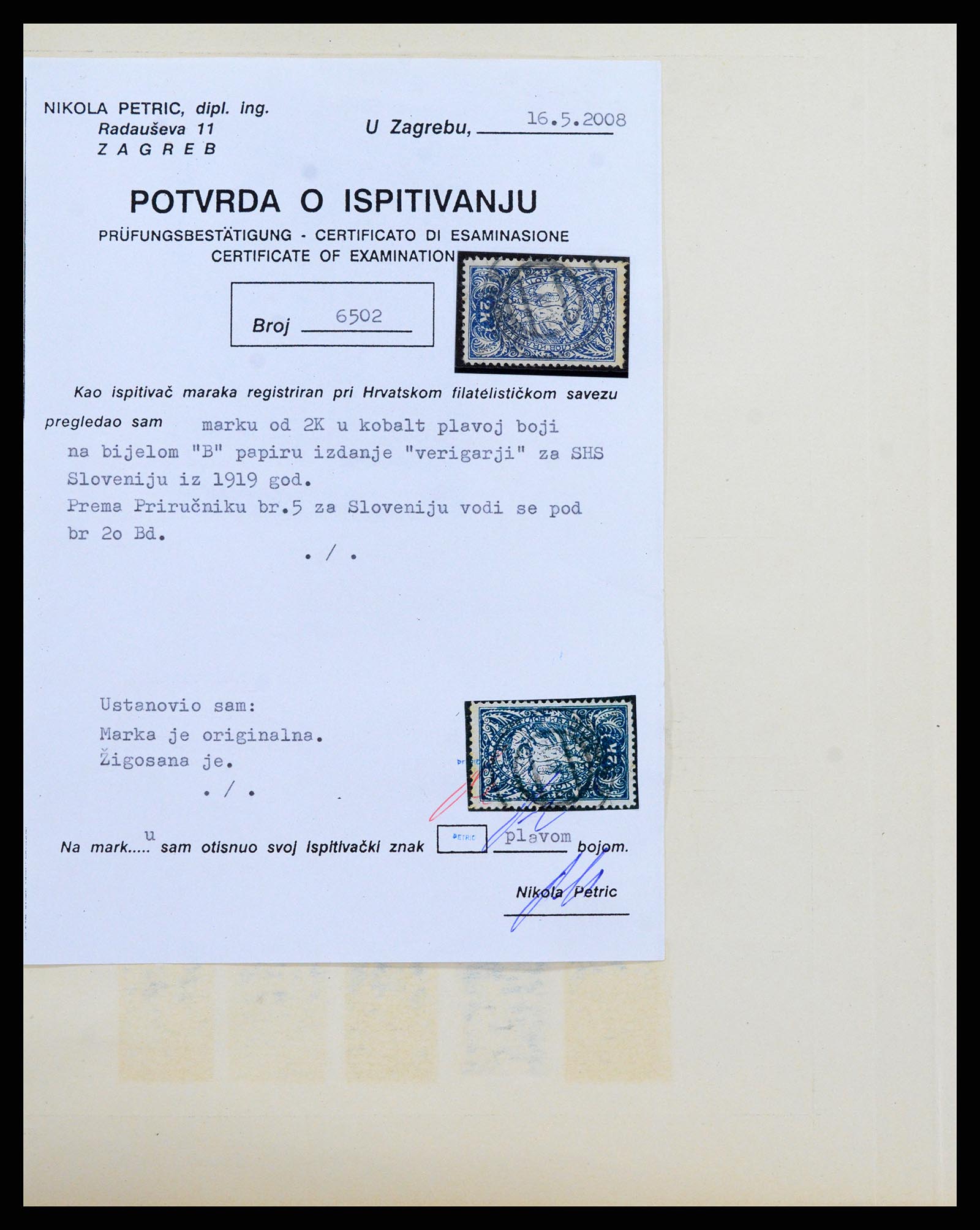 37934 018 - Stamp Collection 37934 Yugoslavia 1919-1966.