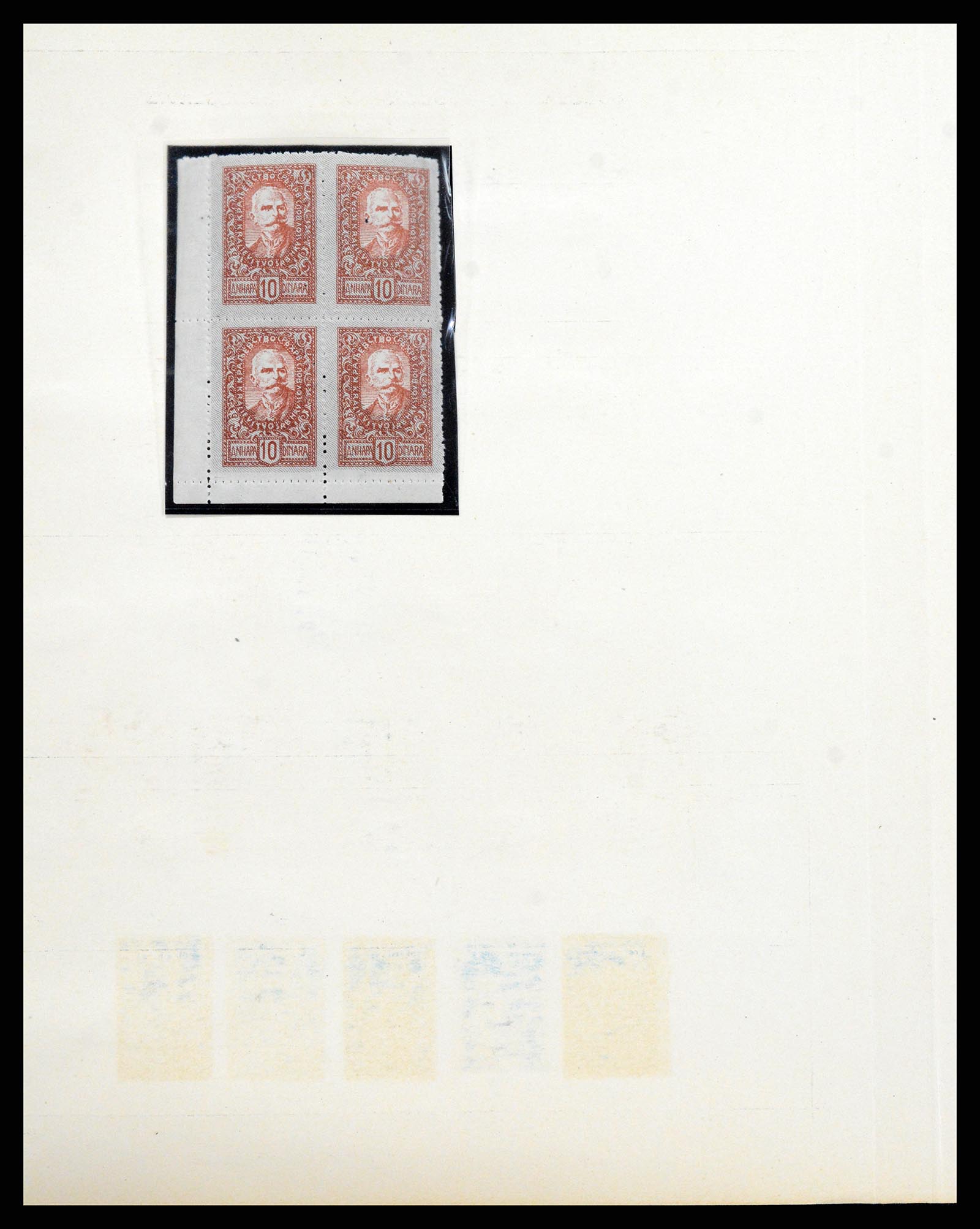 37934 019 - Stamp Collection 37934 Yugoslavia 1919-1966.