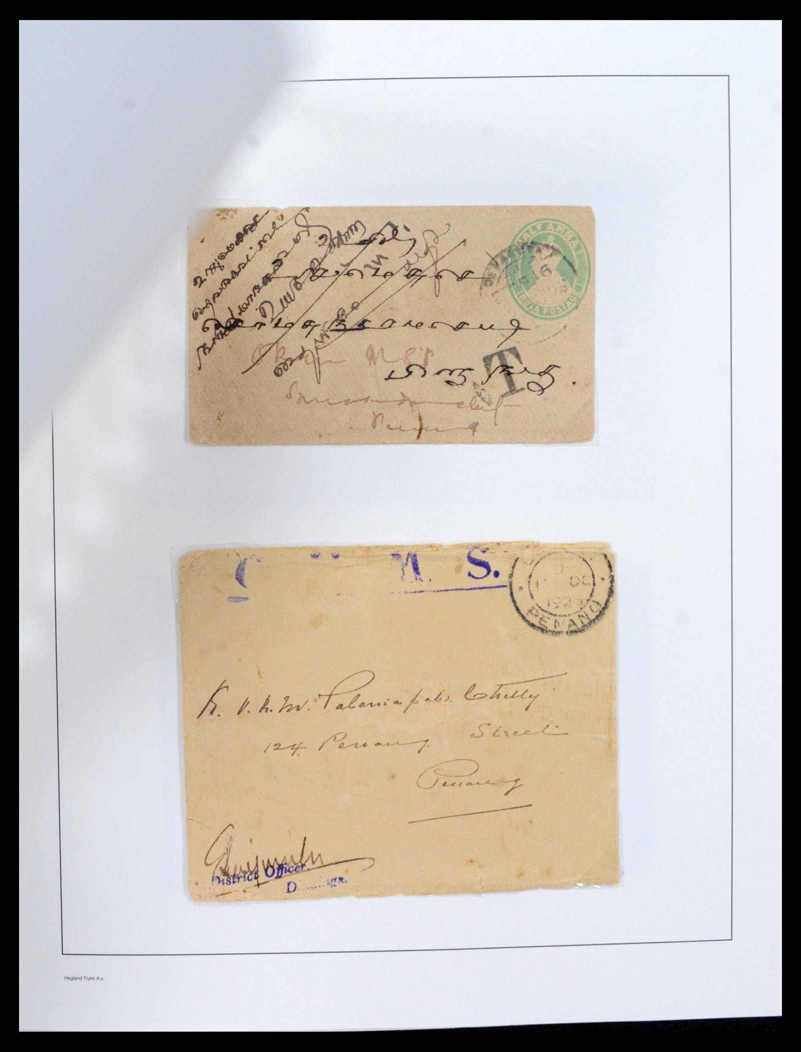 37945 006 - Stamp collection 37945 Supercollection Malayan States 1878-2000.