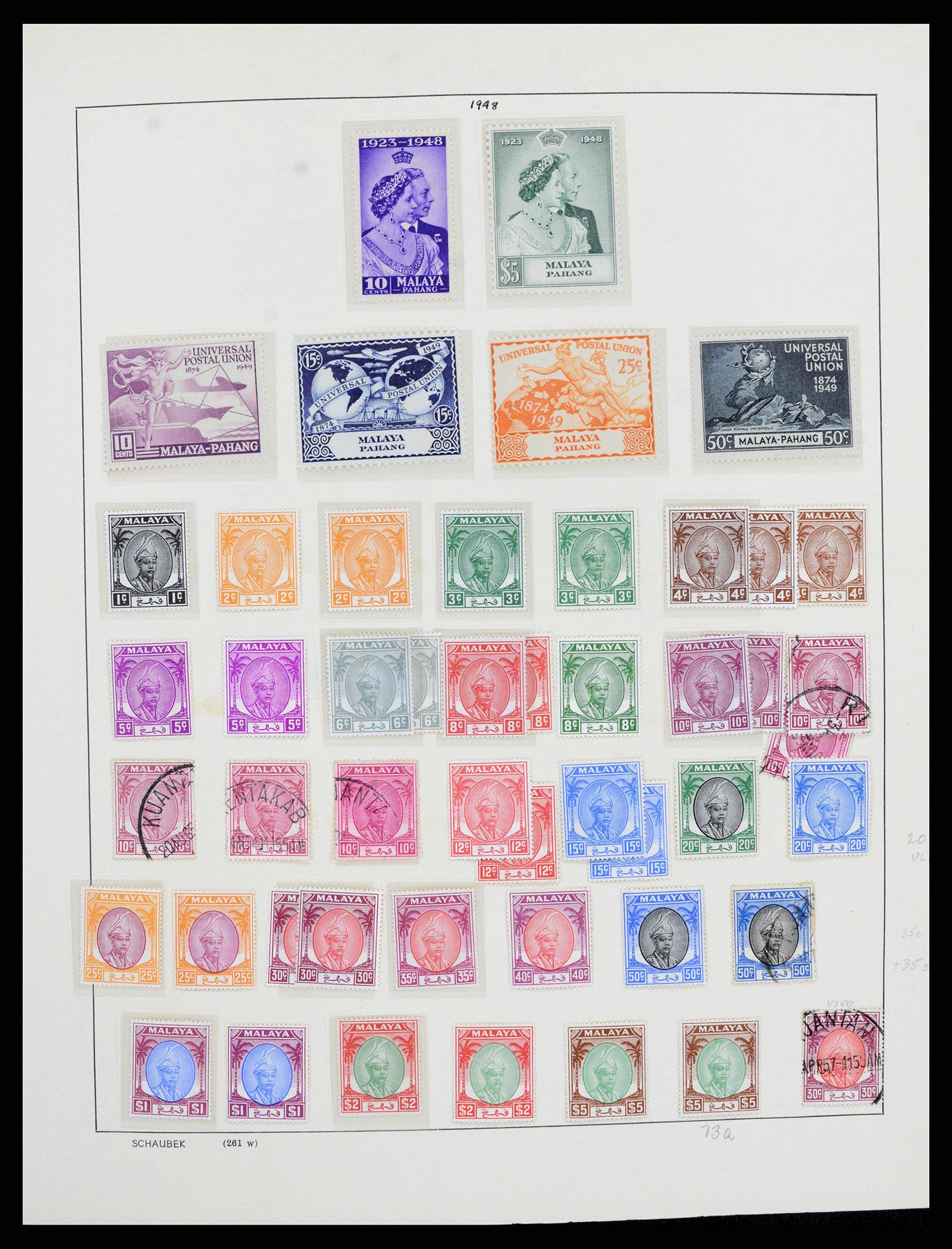 37945 017 - Stamp collection 37945 Supercollection Malayan States 1878-2000.