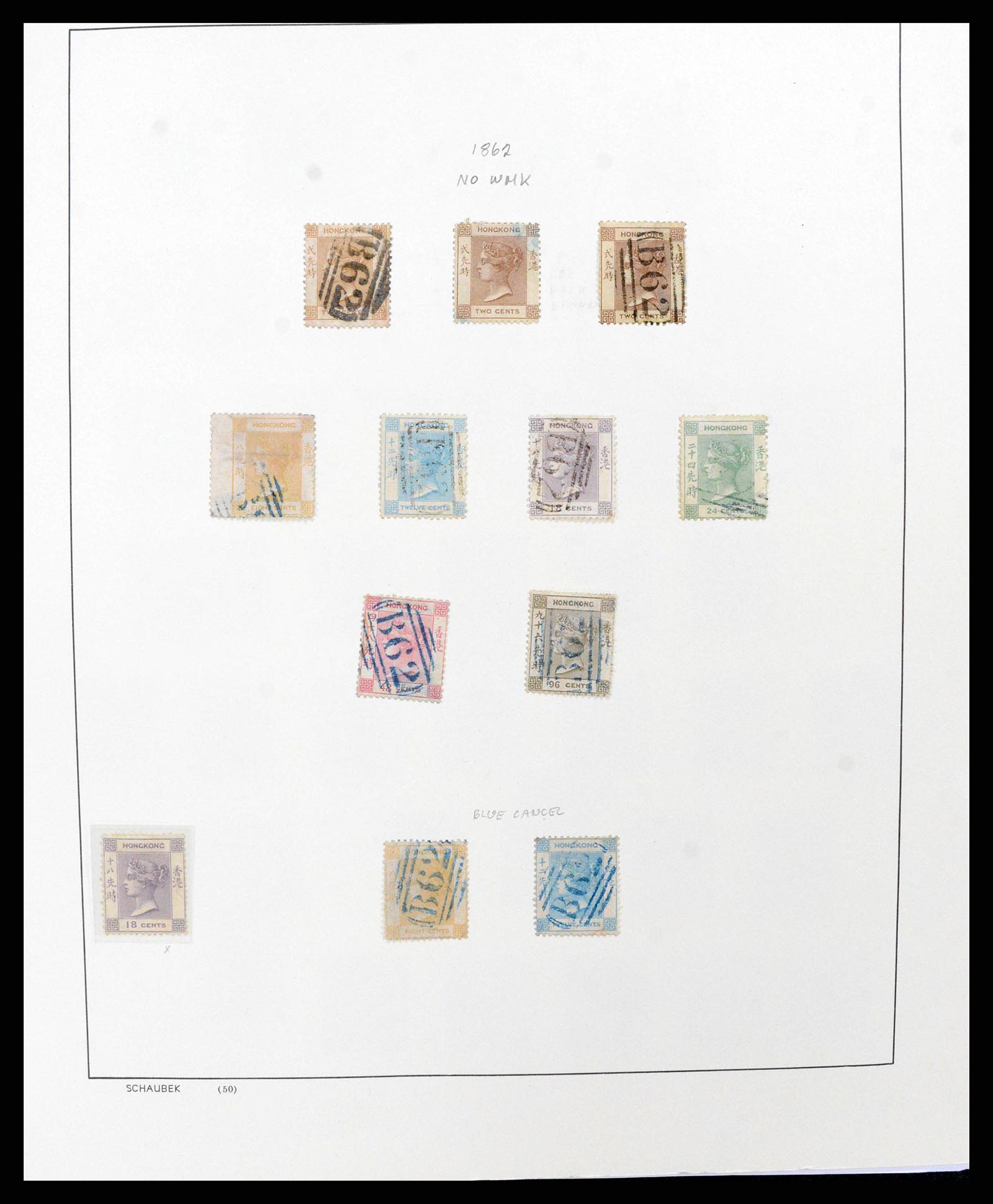 37955 0001 - Postzegelverzameling 37955 Hongkong superverzameling 1862-2007.