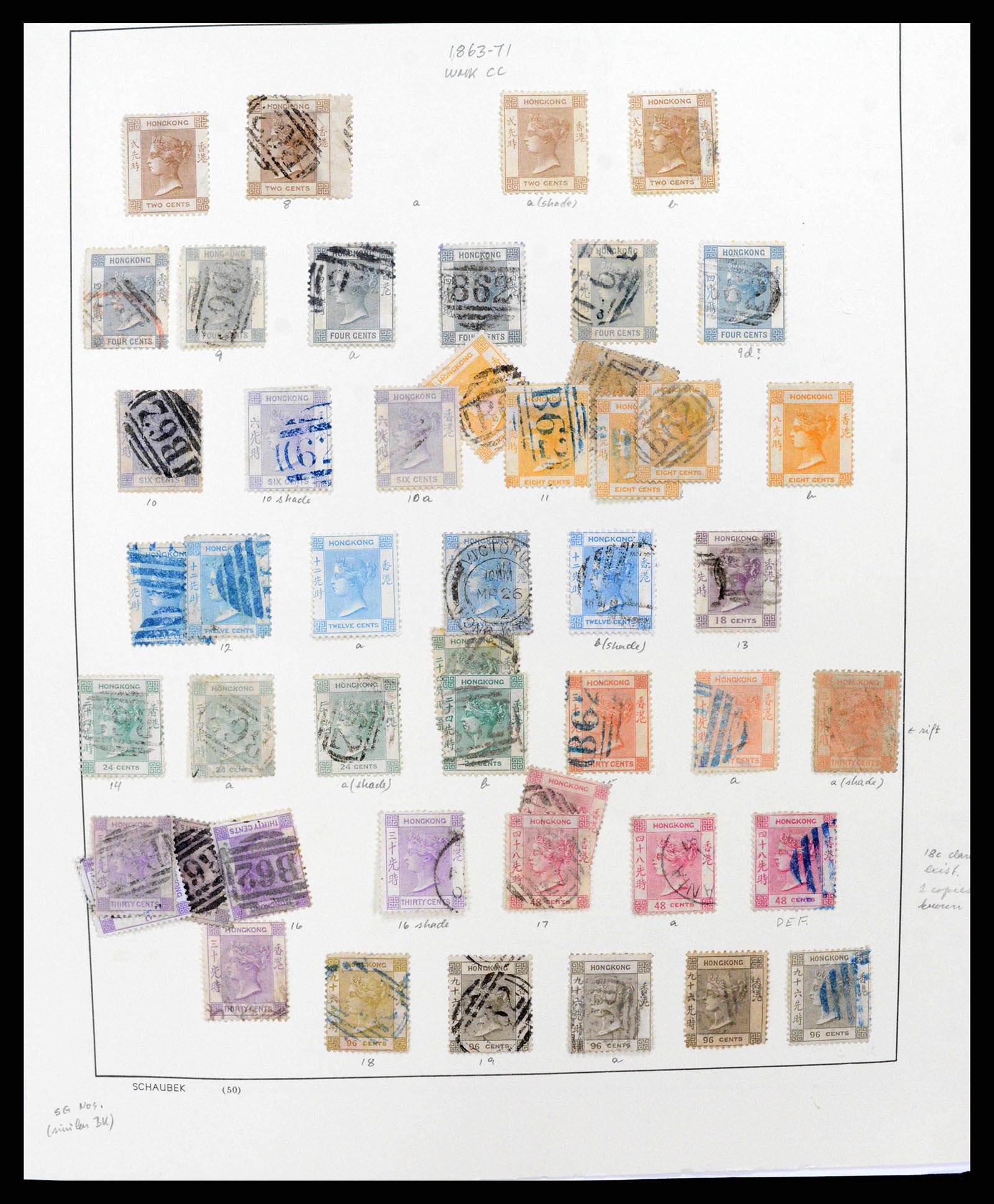 37955 0002 - Stamp collection 37955 Hong Kong supercollection 1862-2007.