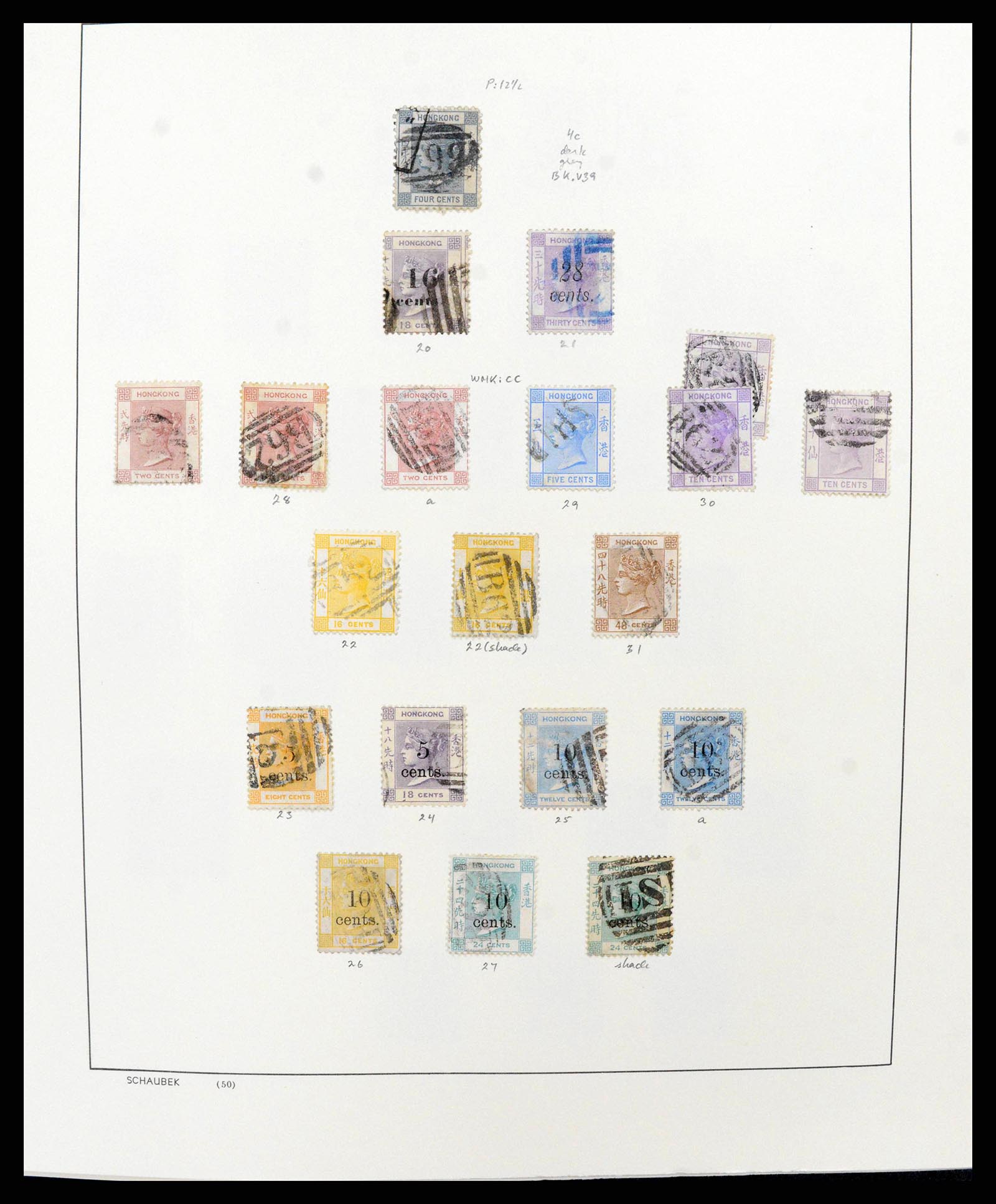 37955 0005 - Stamp collection 37955 Hong Kong supercollection 1862-2007.