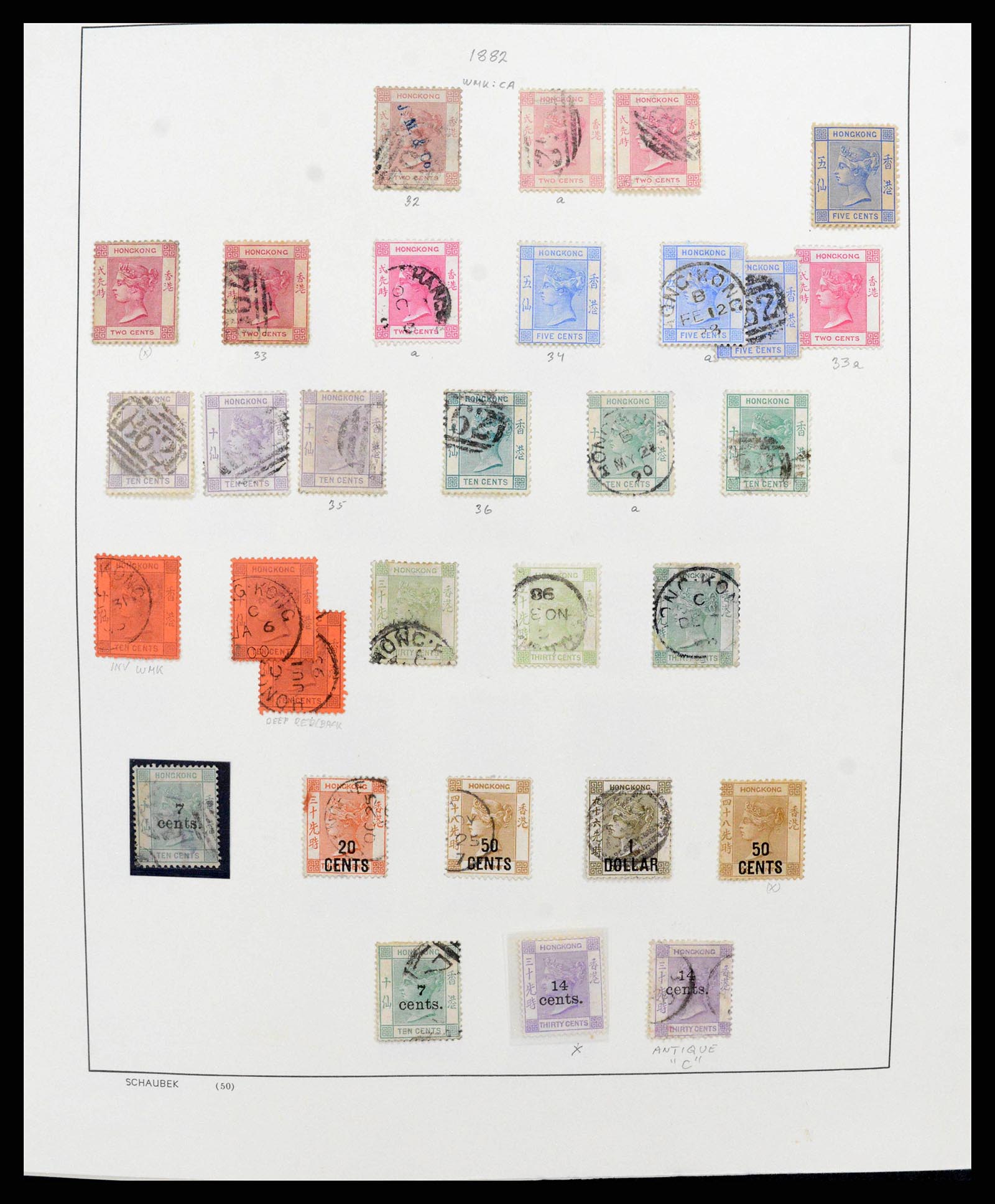 37955 0006 - Postzegelverzameling 37955 Hongkong superverzameling 1862-2007.