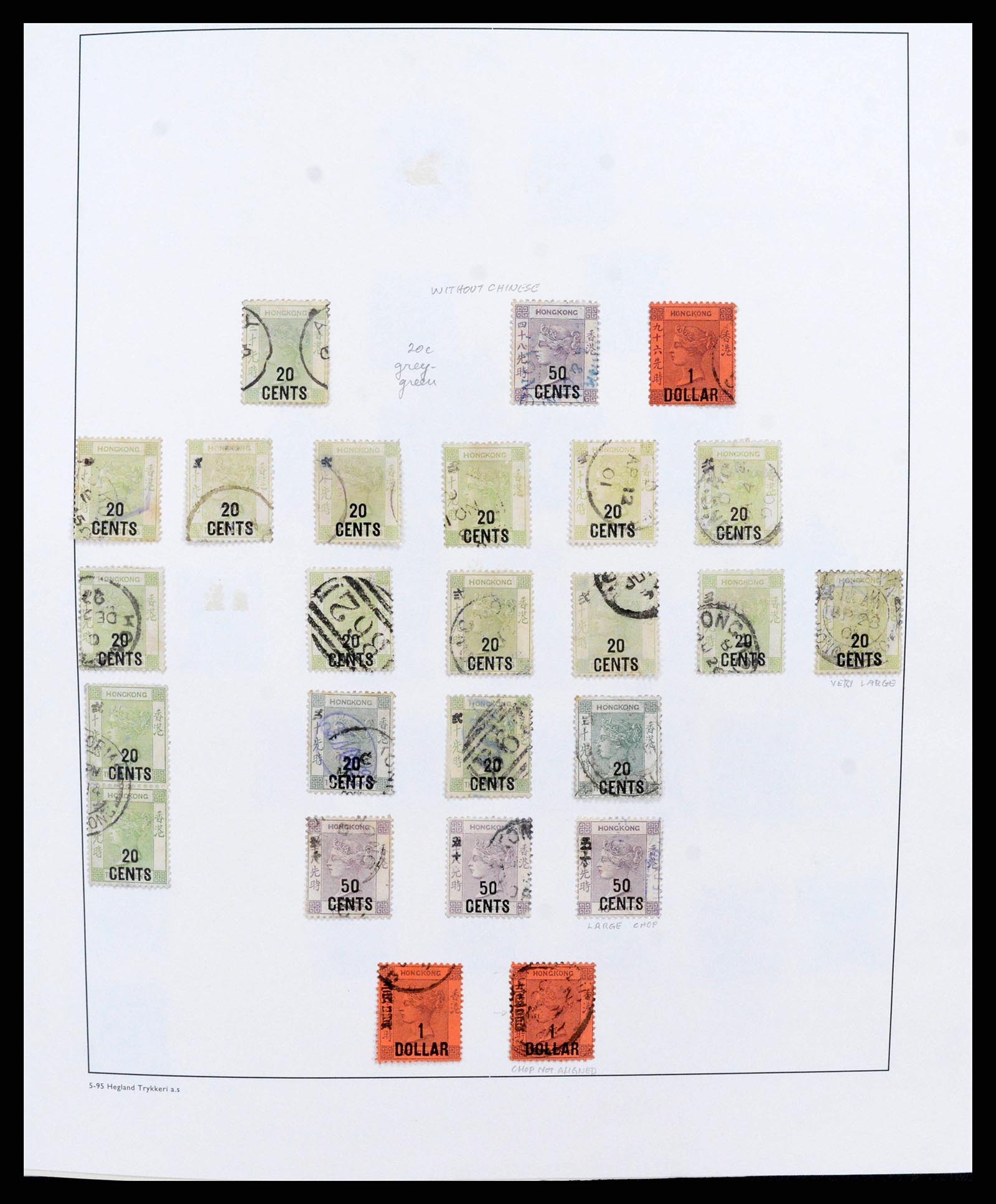 37955 0007 - Stamp collection 37955 Hong Kong supercollection 1862-2007.