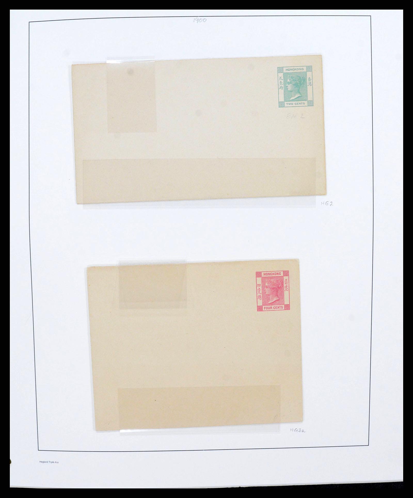 37955 0012 - Postzegelverzameling 37955 Hongkong superverzameling 1862-2007.