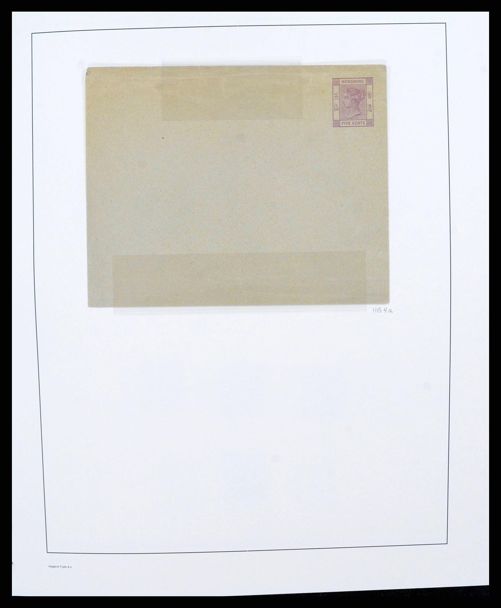 37955 0014 - Postzegelverzameling 37955 Hongkong superverzameling 1862-2007.