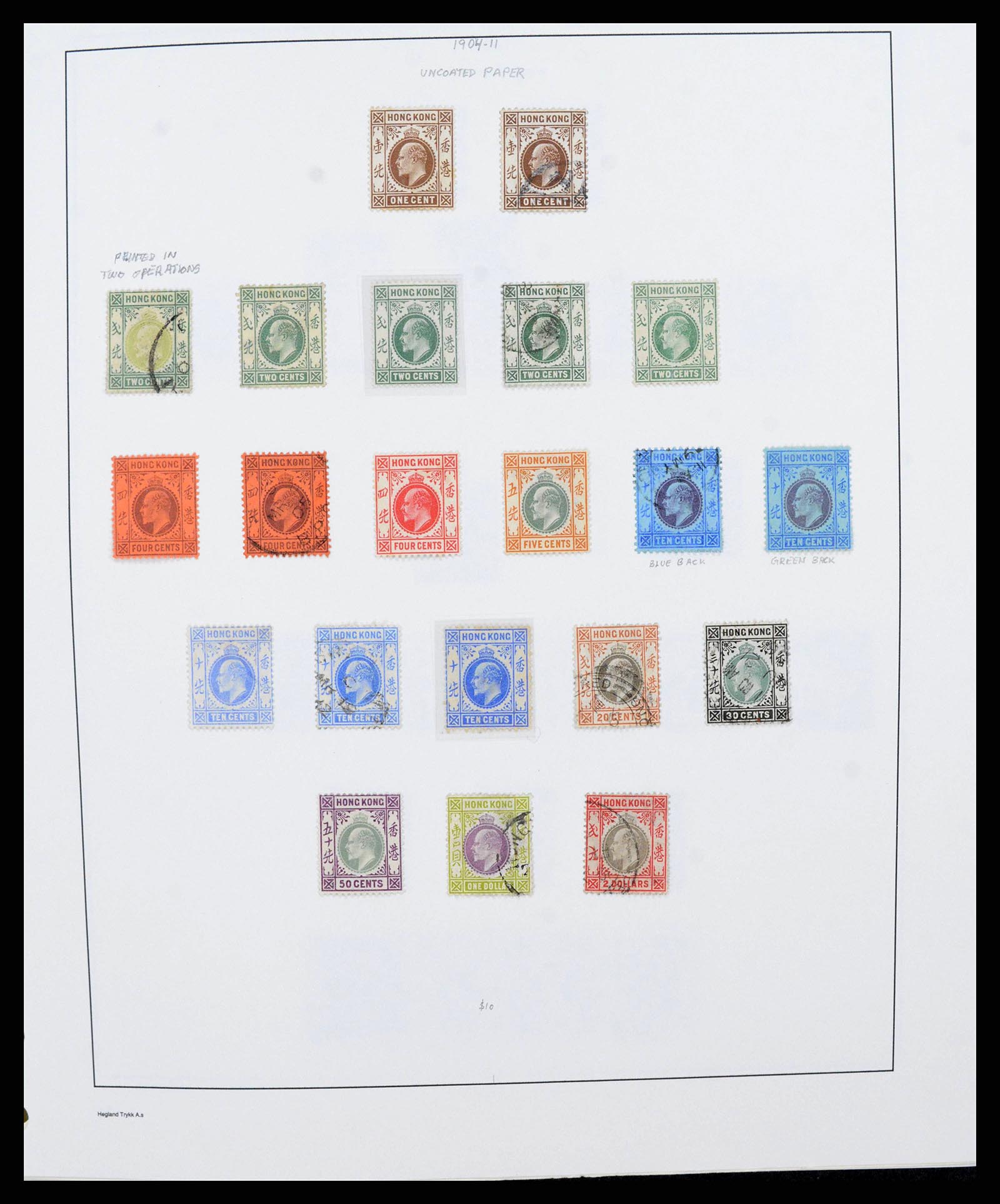 37955 0018 - Stamp collection 37955 Hong Kong supercollection 1862-2007.
