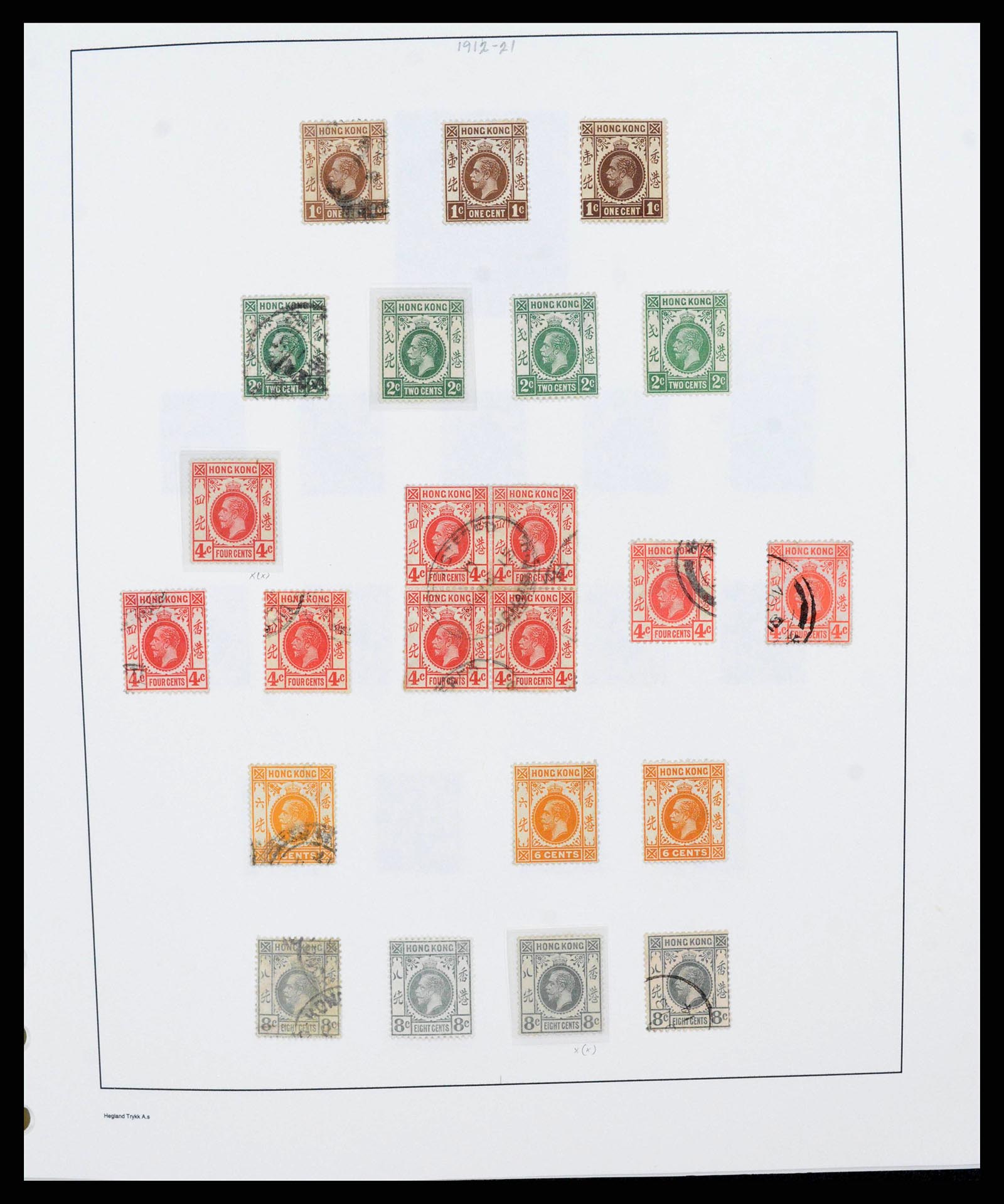 37955 0023 - Stamp collection 37955 Hong Kong supercollection 1862-2007.