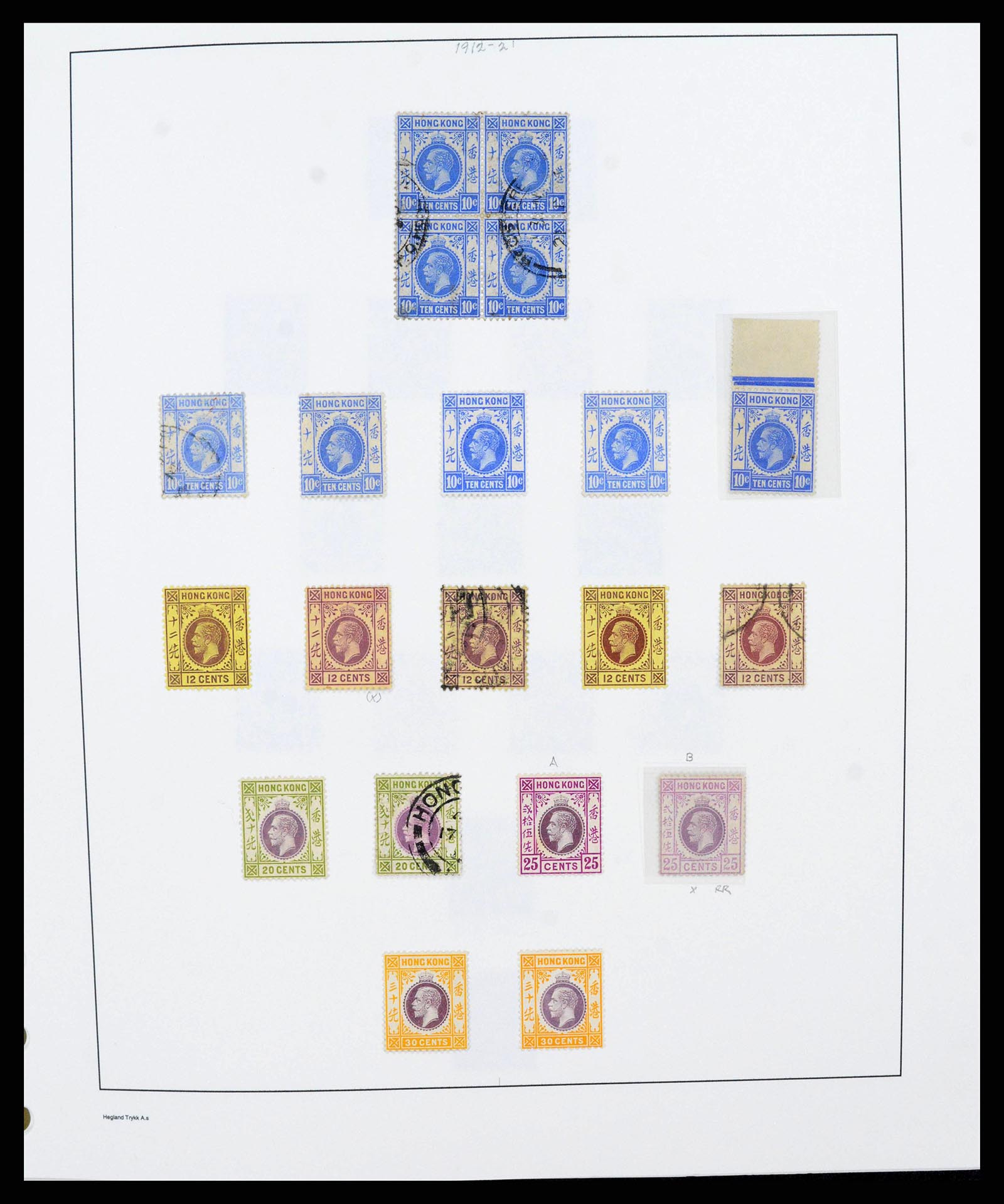37955 0024 - Stamp collection 37955 Hong Kong supercollection 1862-2007.