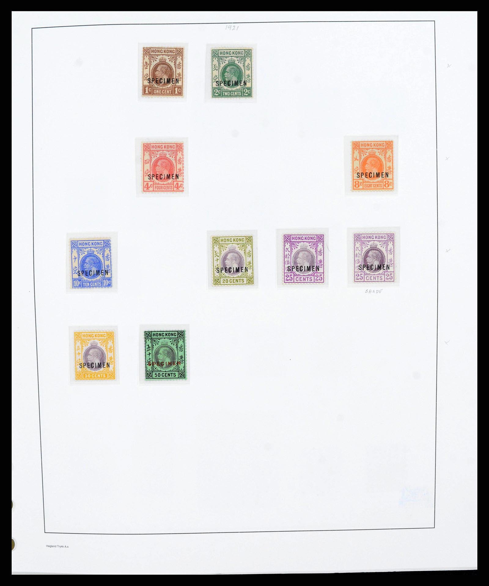 37955 0026 - Stamp collection 37955 Hong Kong supercollection 1862-2007.