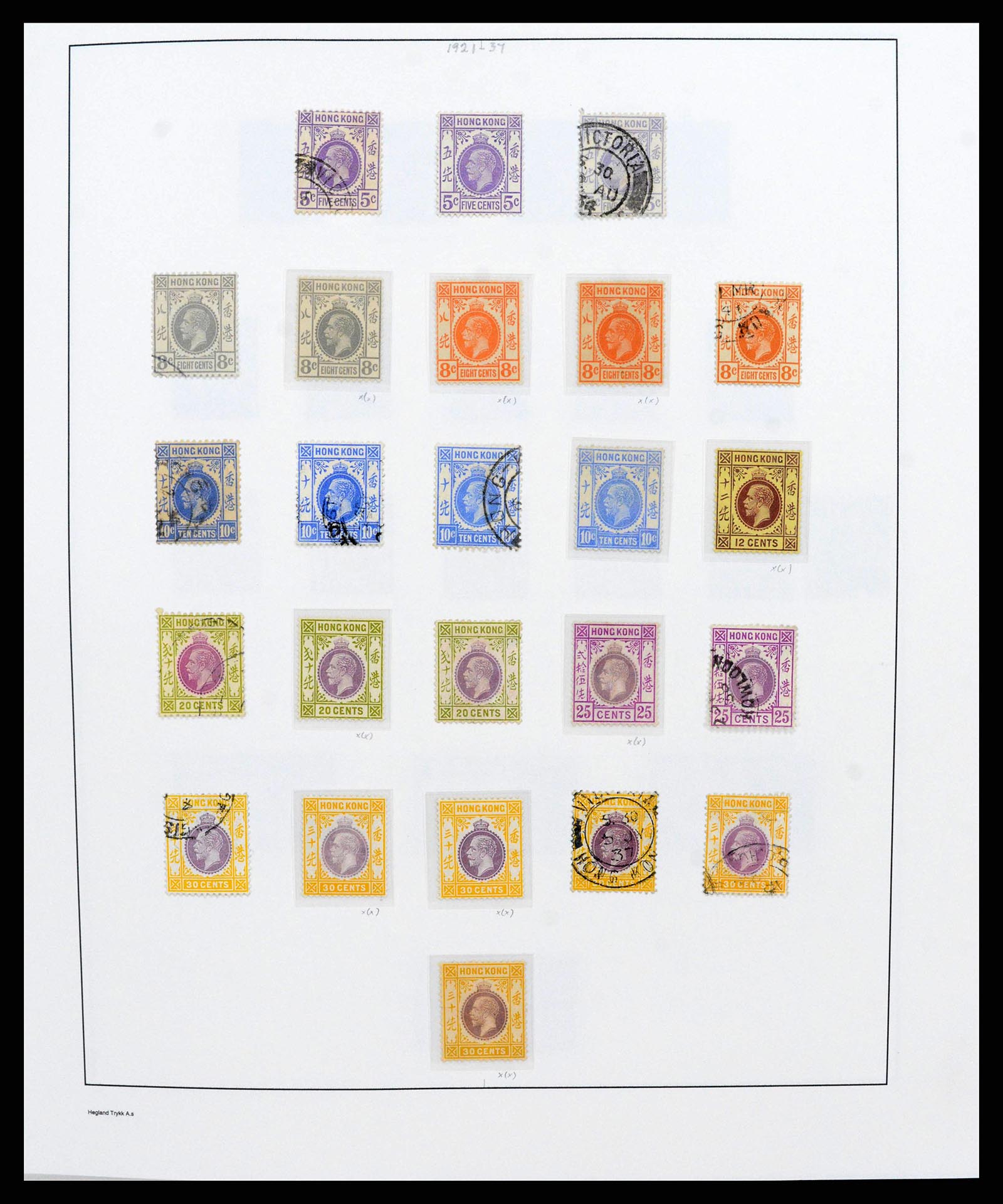37955 0028 - Stamp collection 37955 Hong Kong supercollection 1862-2007.