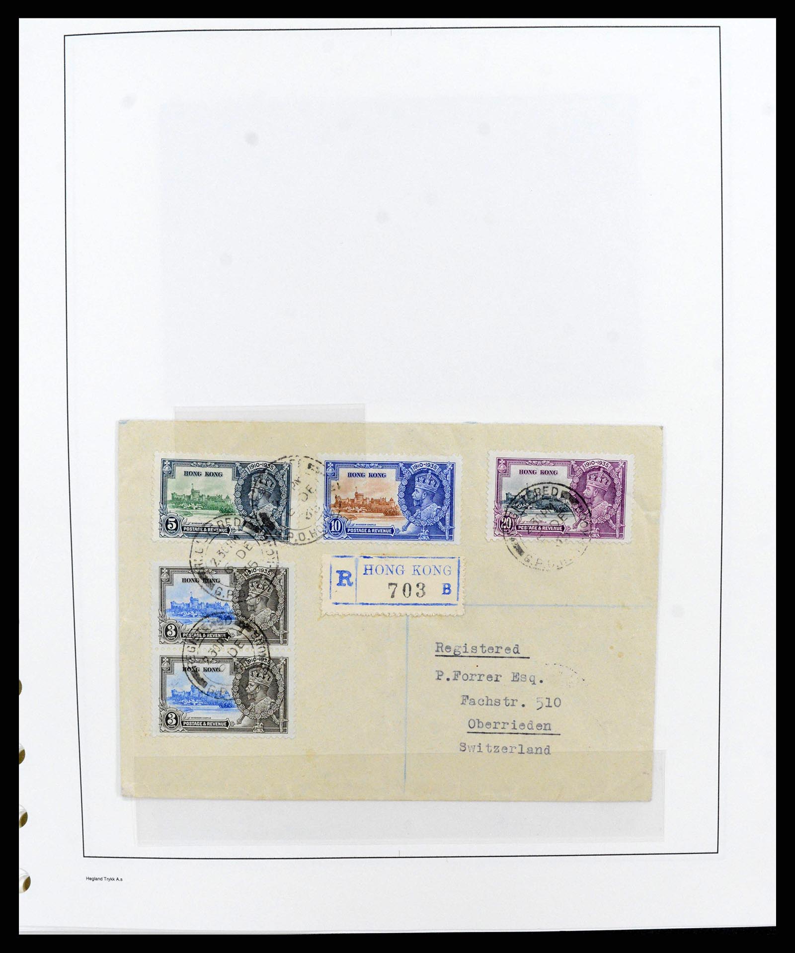 37955 0030 - Stamp collection 37955 Hong Kong supercollection 1862-2007.