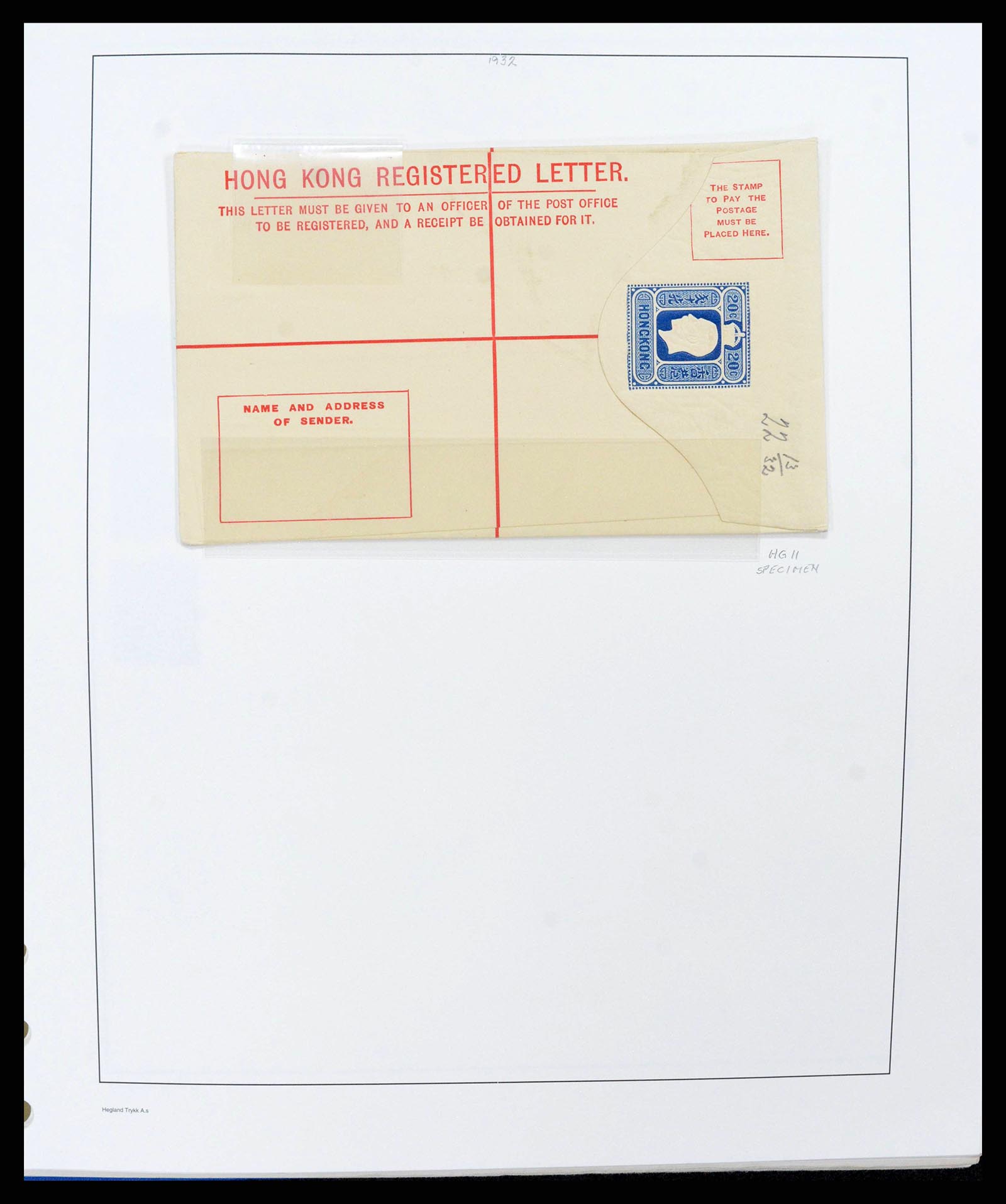 37955 0032 - Stamp collection 37955 Hong Kong supercollection 1862-2007.