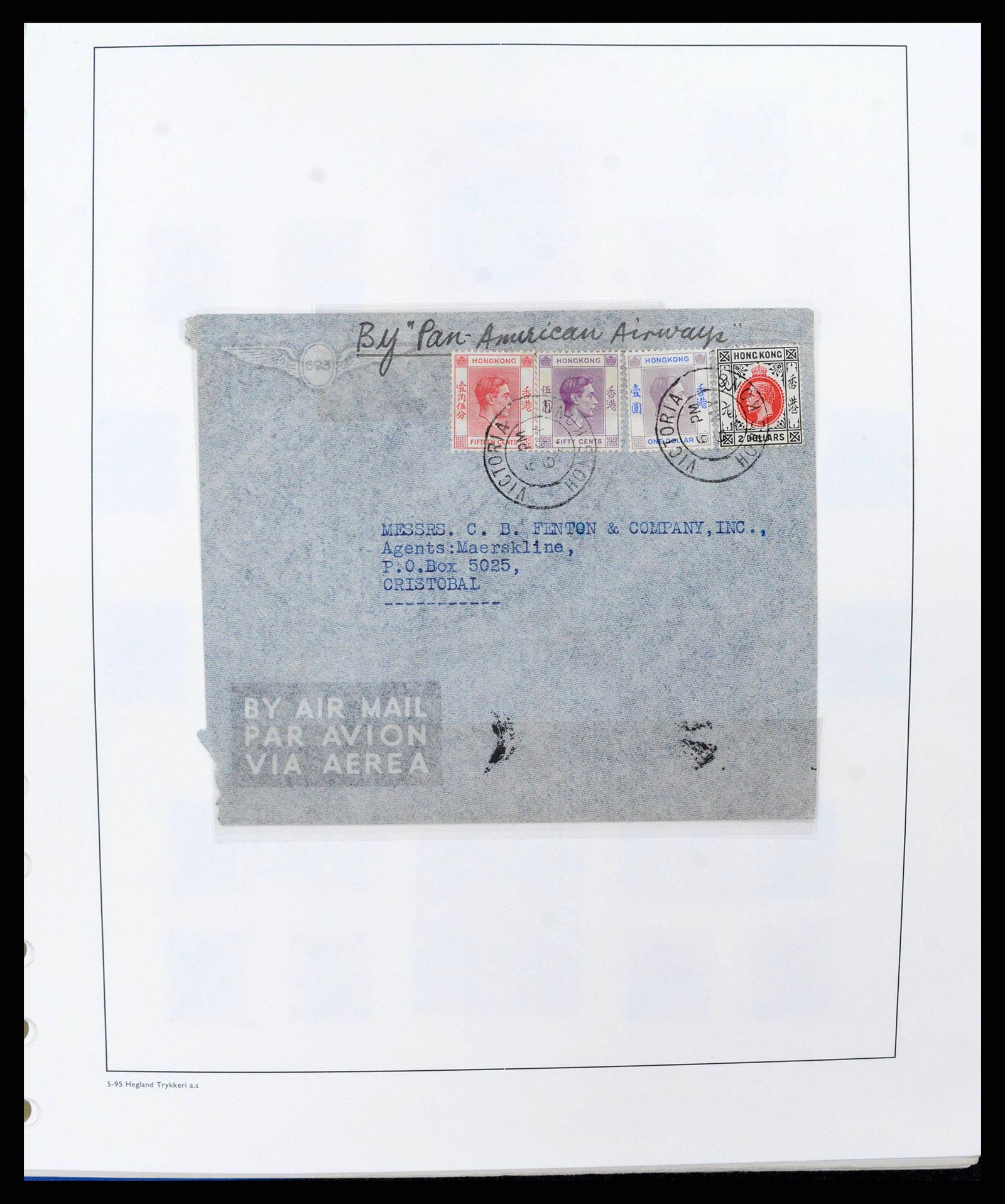 37955 0035 - Stamp collection 37955 Hong Kong supercollection 1862-2007.