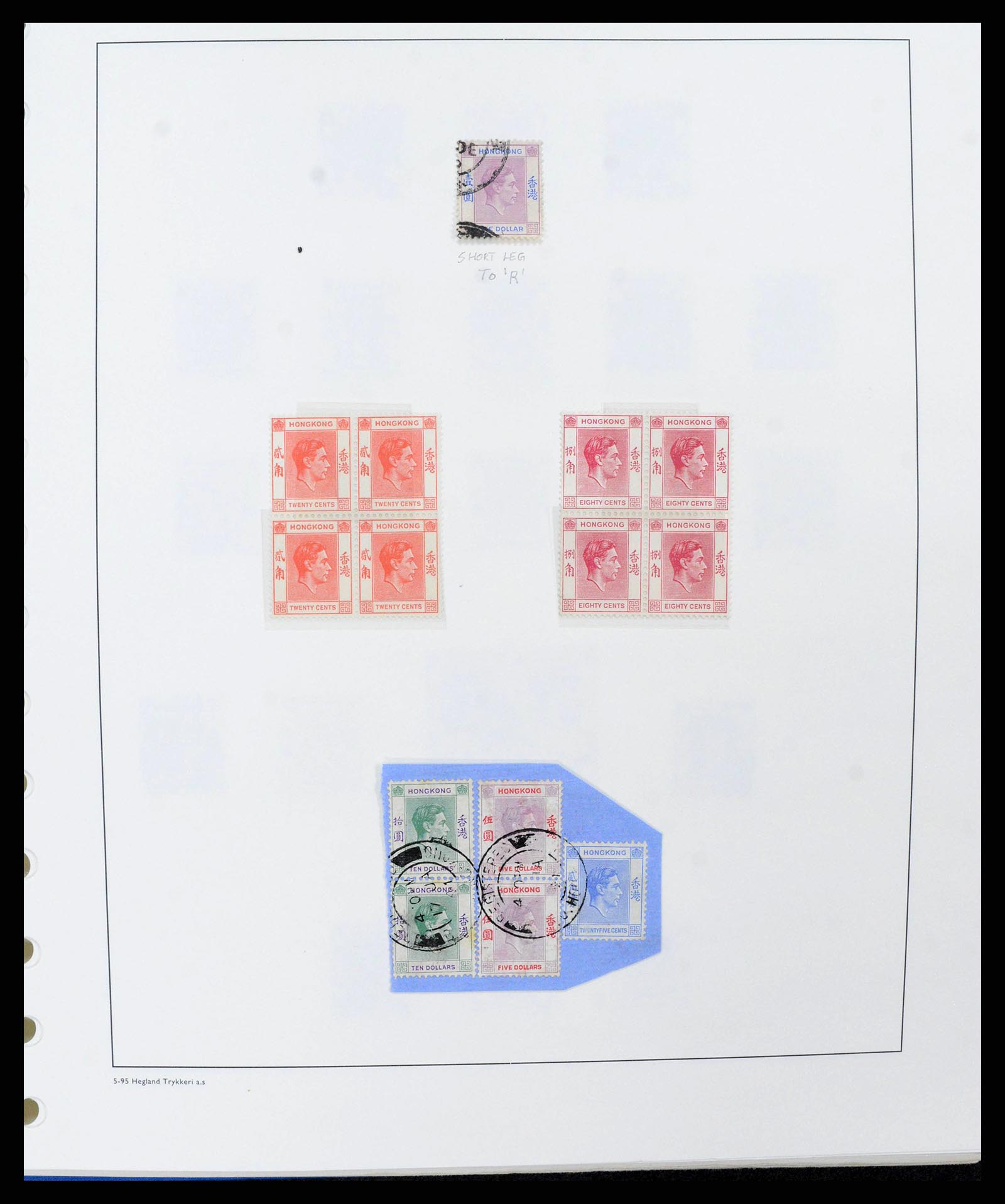37955 0037 - Stamp collection 37955 Hong Kong supercollection 1862-2007.