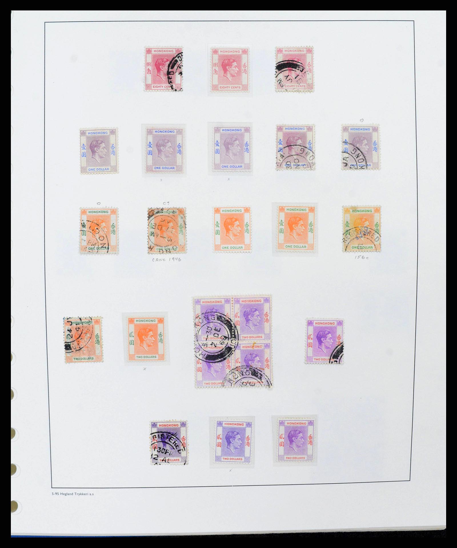 37955 0038 - Stamp collection 37955 Hong Kong supercollection 1862-2007.