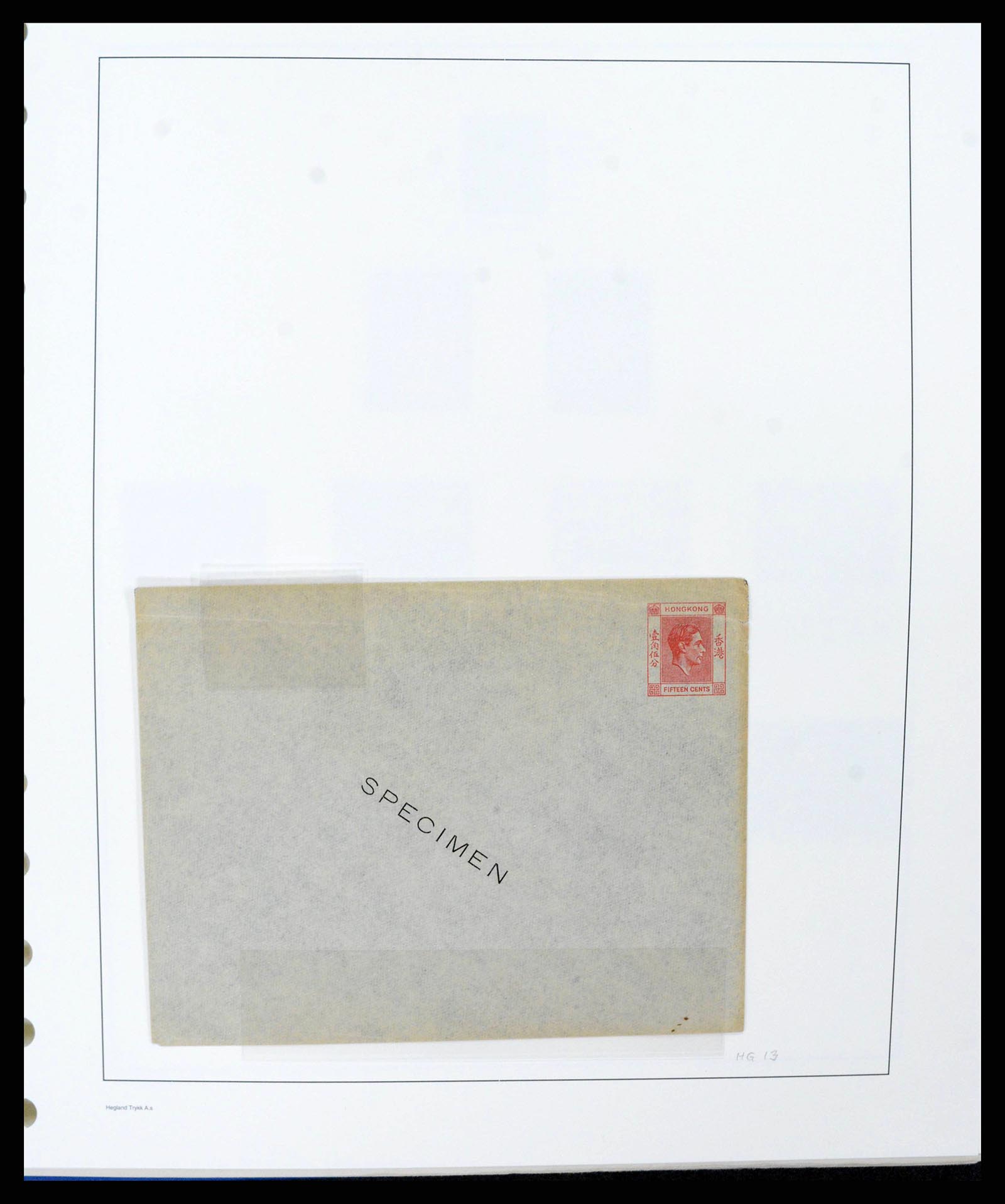 37955 0041 - Stamp collection 37955 Hong Kong supercollection 1862-2007.