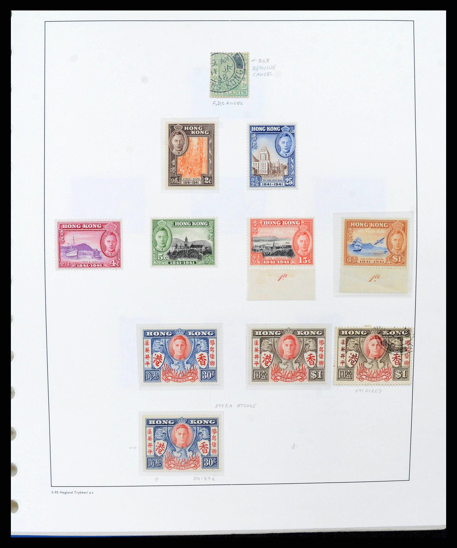 37955 0042 - Stamp collection 37955 Hong Kong supercollection 1862-2007.