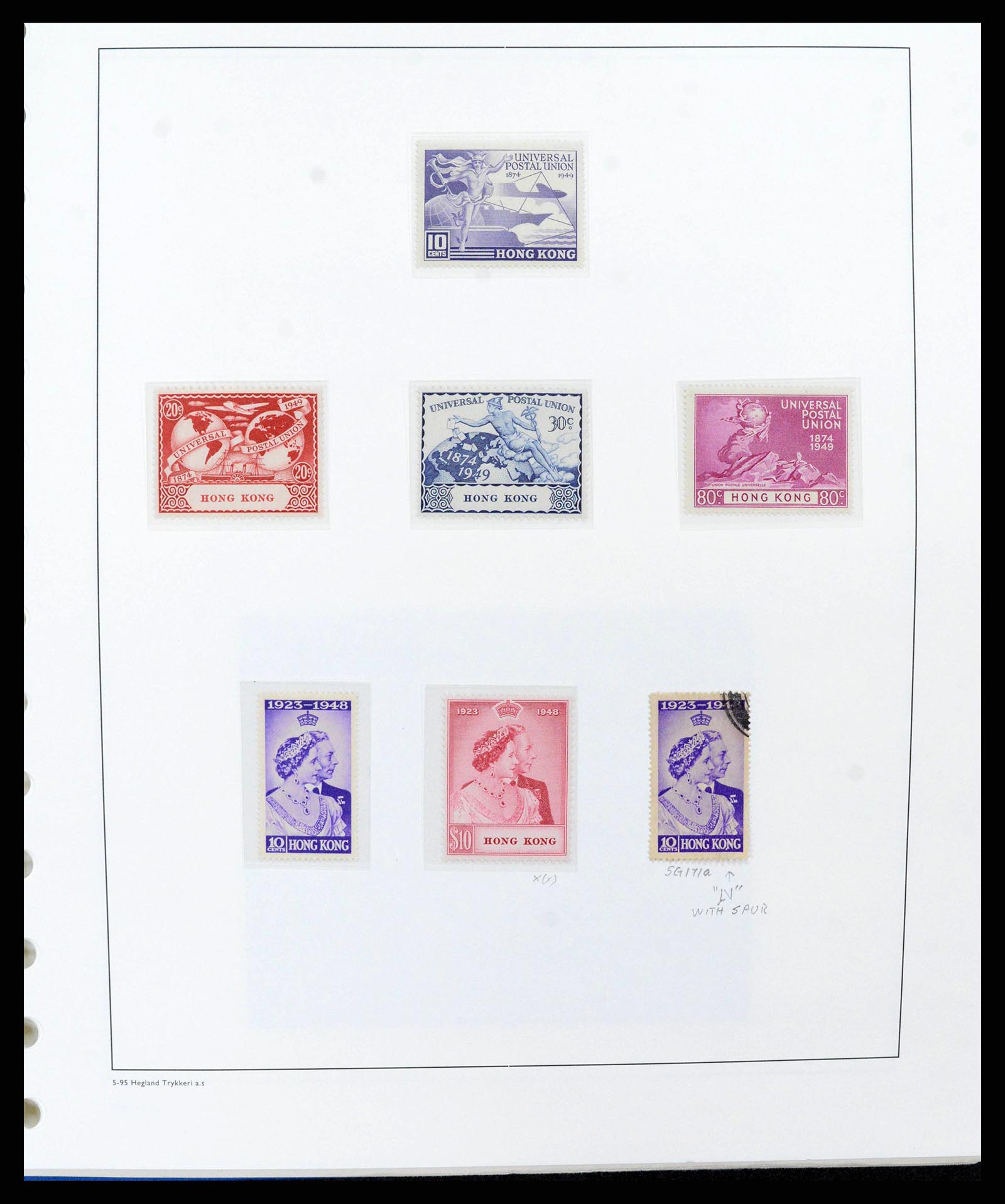 37955 0043 - Stamp collection 37955 Hong Kong supercollection 1862-2007.