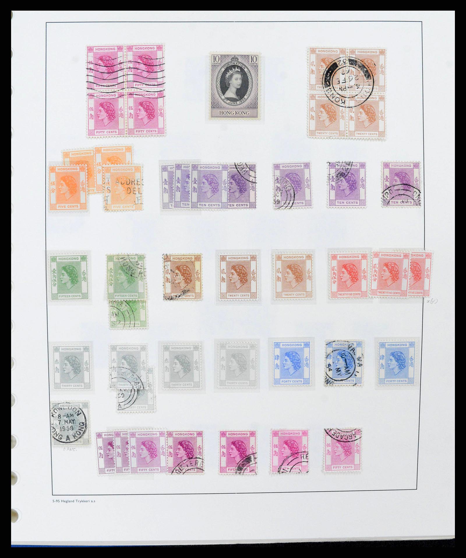 37955 0046 - Stamp collection 37955 Hong Kong supercollection 1862-2007.