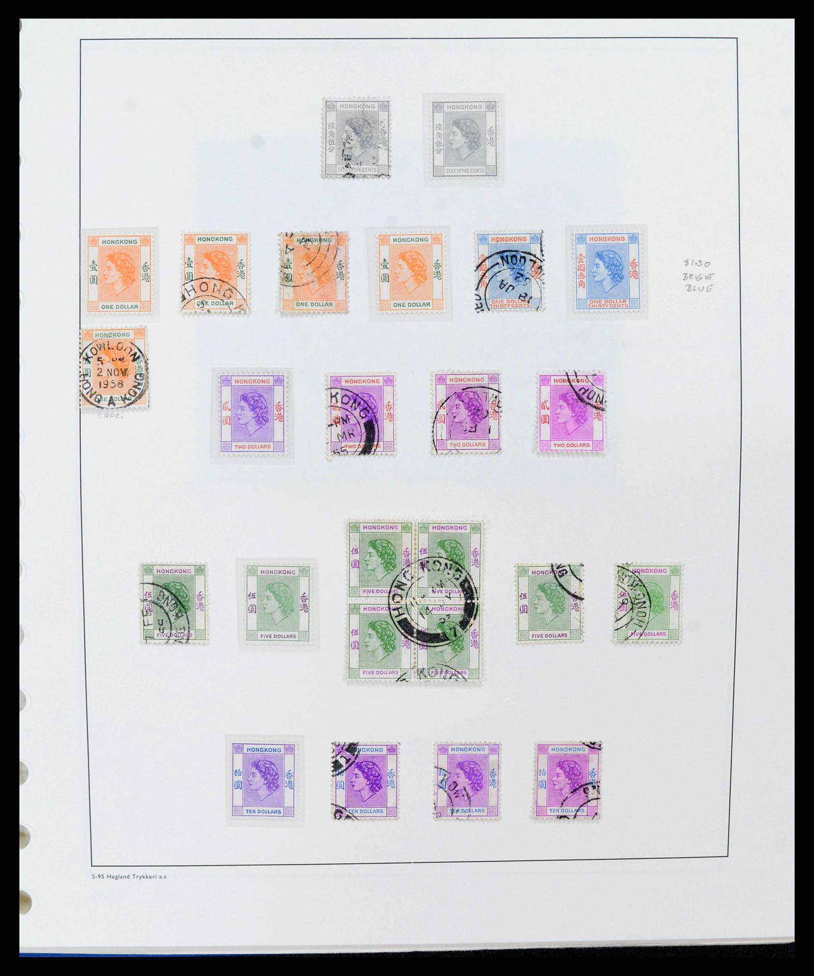37955 0047 - Stamp collection 37955 Hong Kong supercollection 1862-2007.