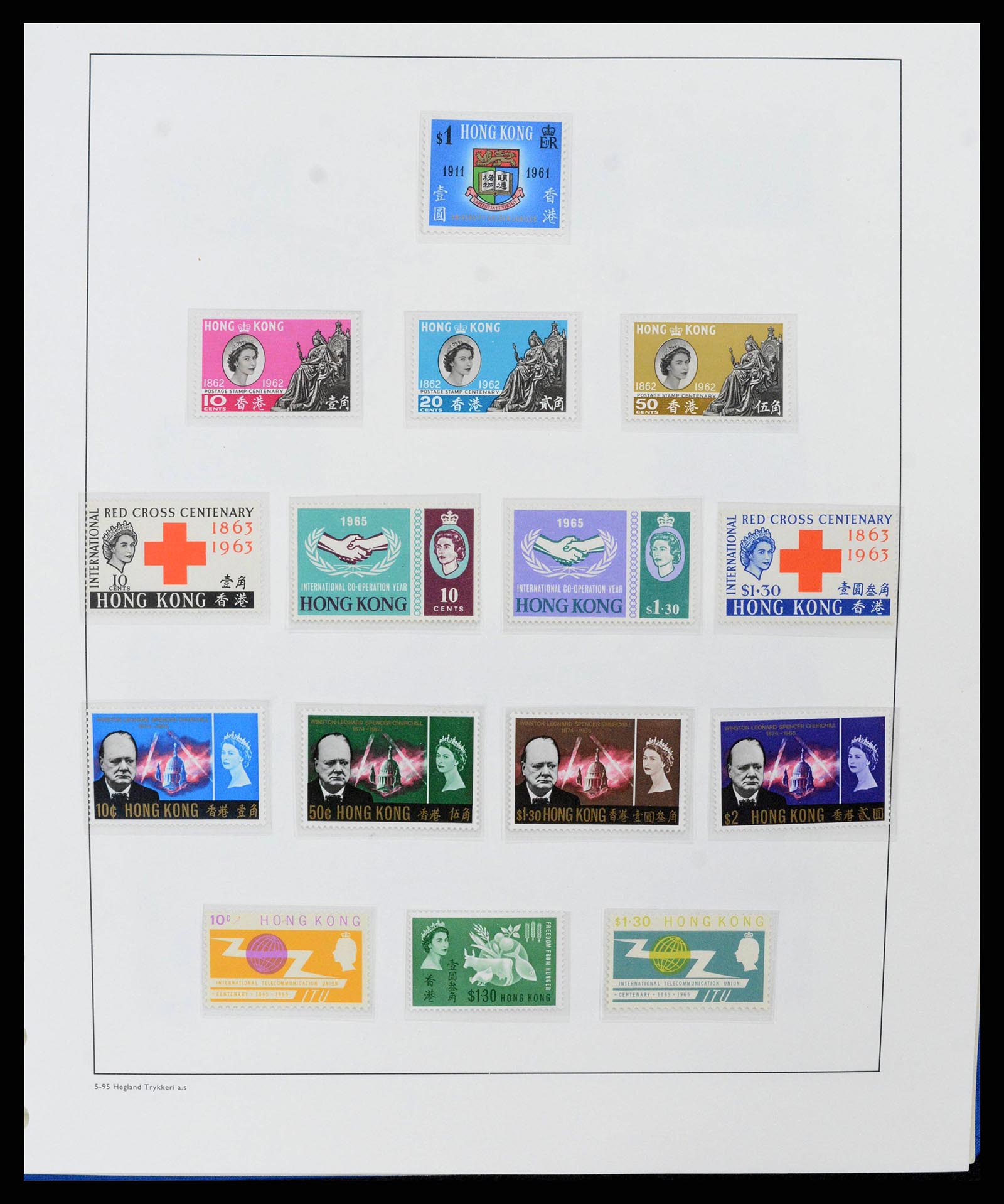 37955 0049 - Stamp collection 37955 Hong Kong supercollection 1862-2007.
