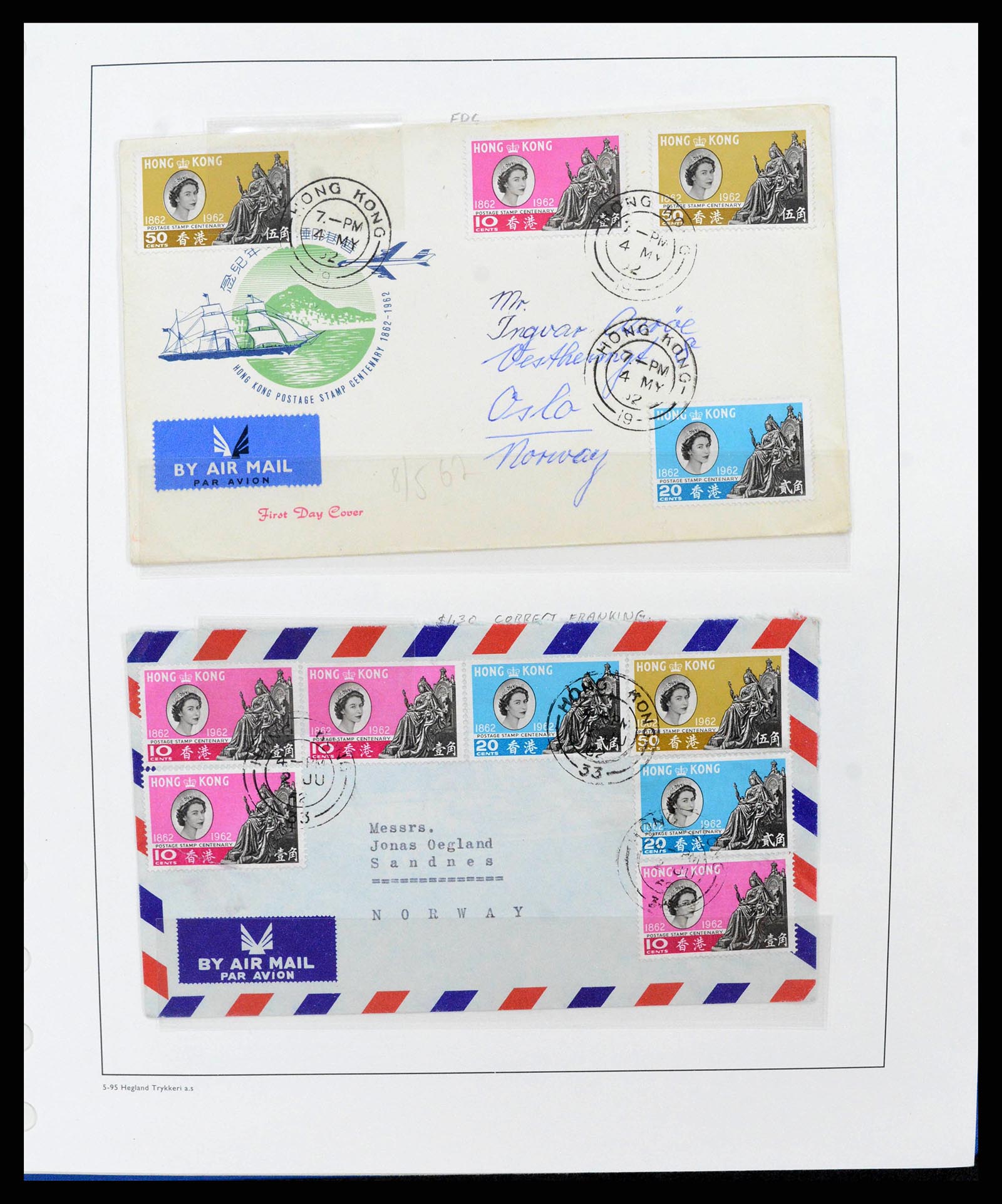 37955 0050 - Stamp collection 37955 Hong Kong supercollection 1862-2007.
