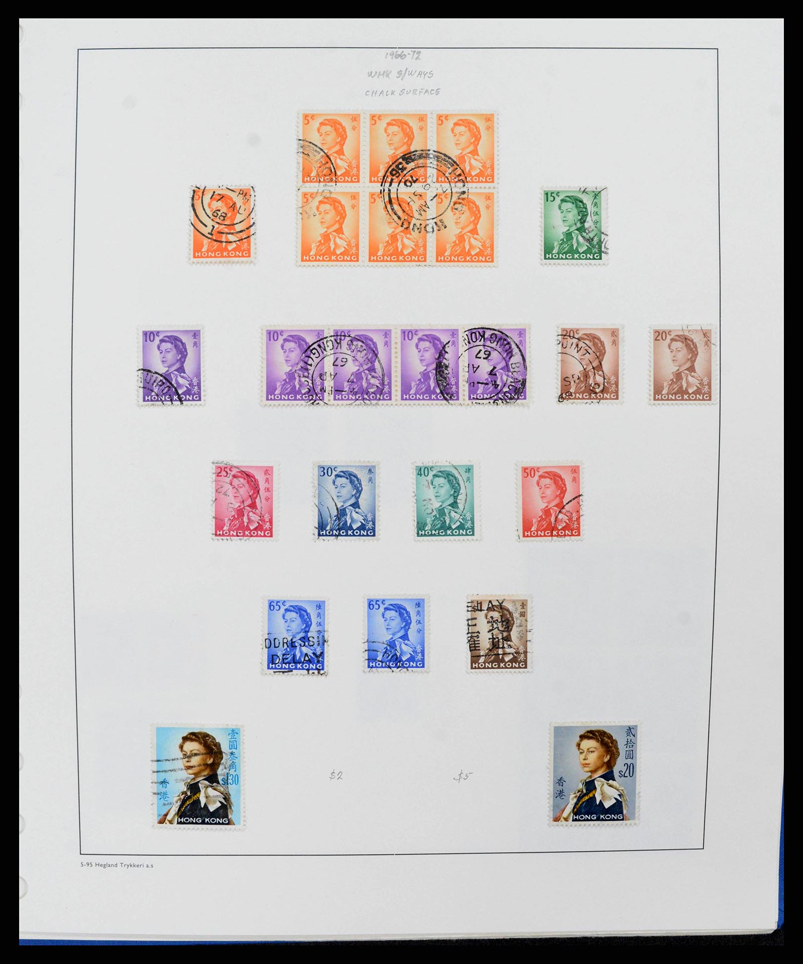 37955 0053 - Stamp collection 37955 Hong Kong supercollection 1862-2007.
