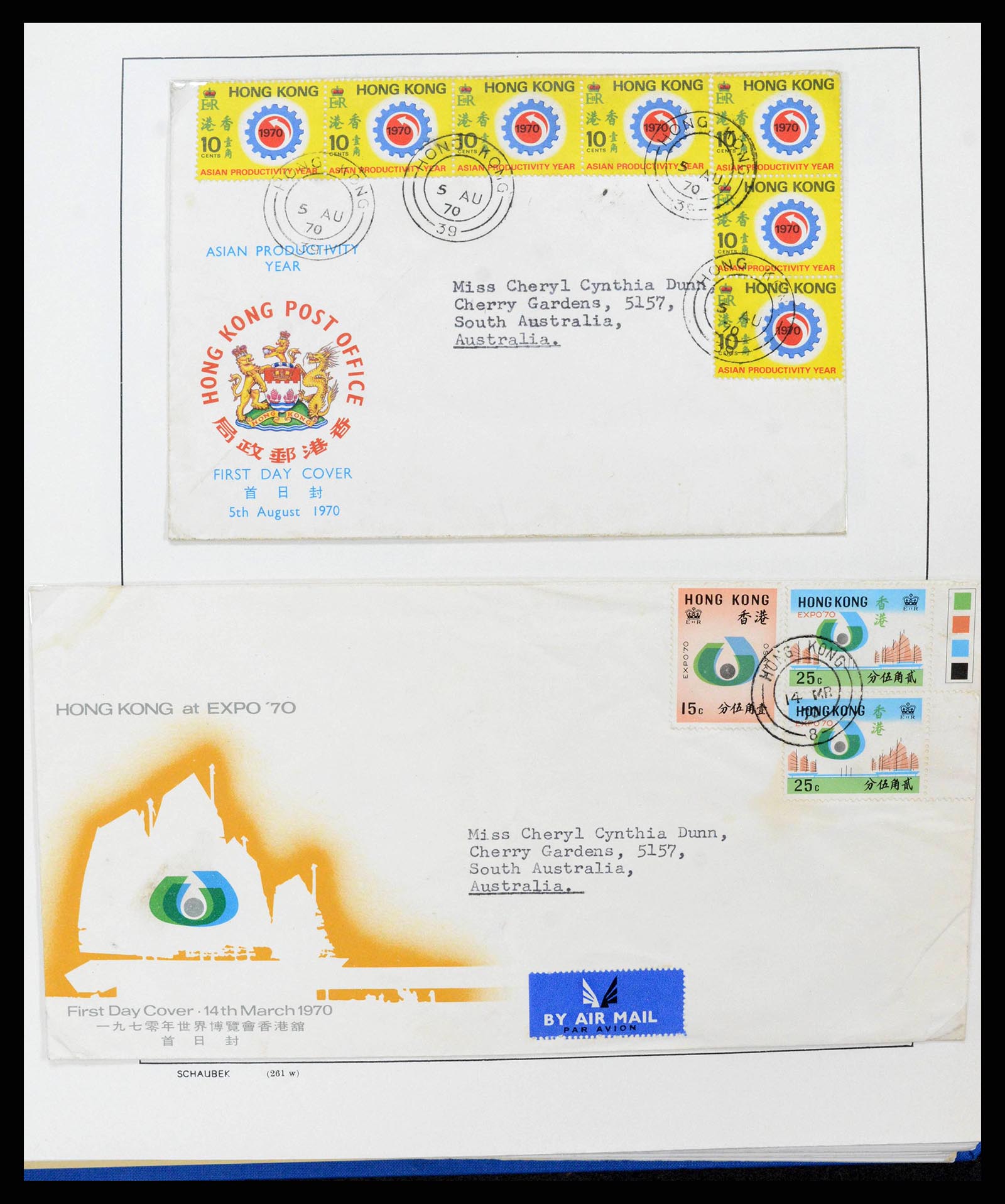 37955 0061 - Stamp collection 37955 Hong Kong supercollection 1862-2007.