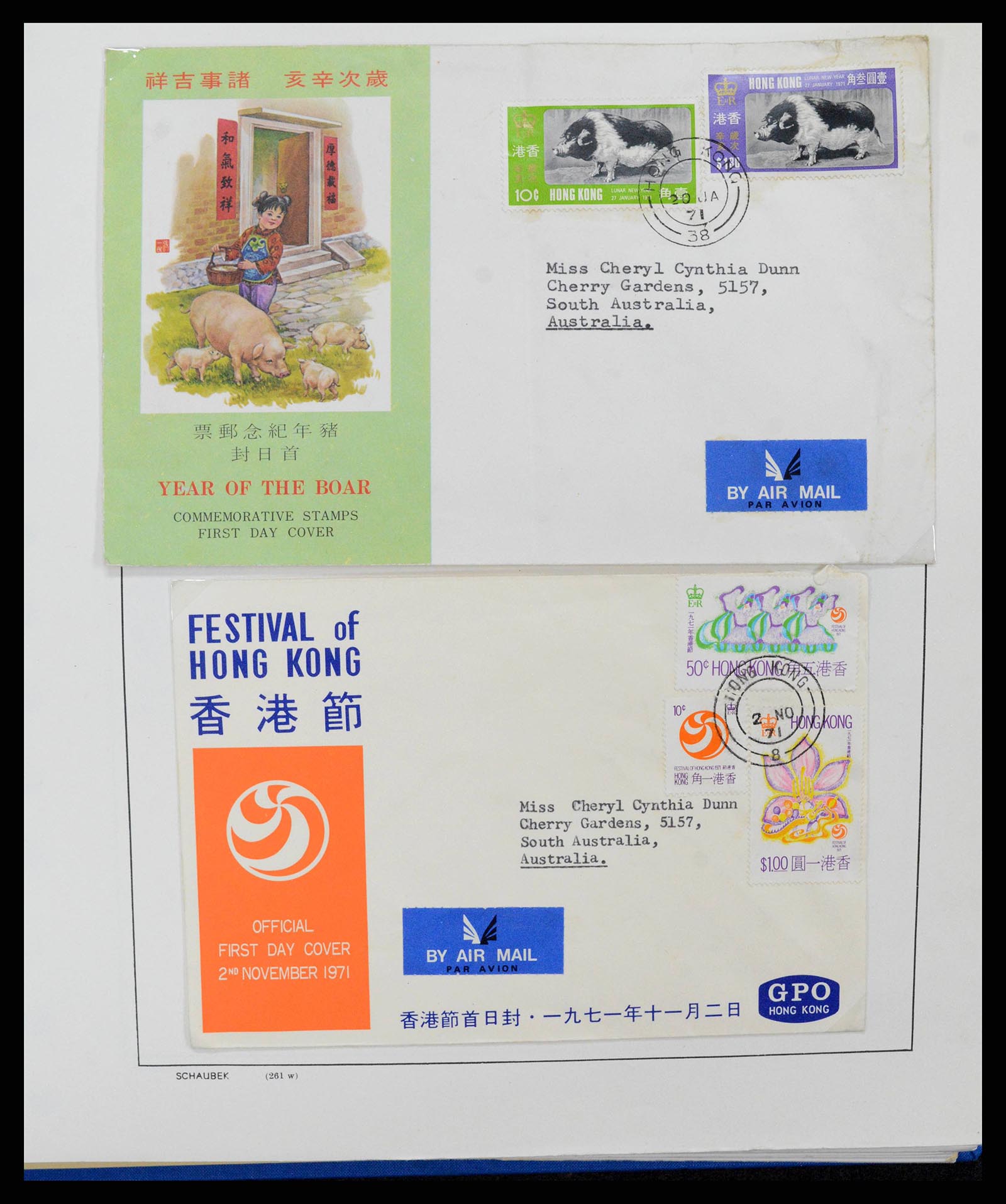 37955 0062 - Stamp collection 37955 Hong Kong supercollection 1862-2007.
