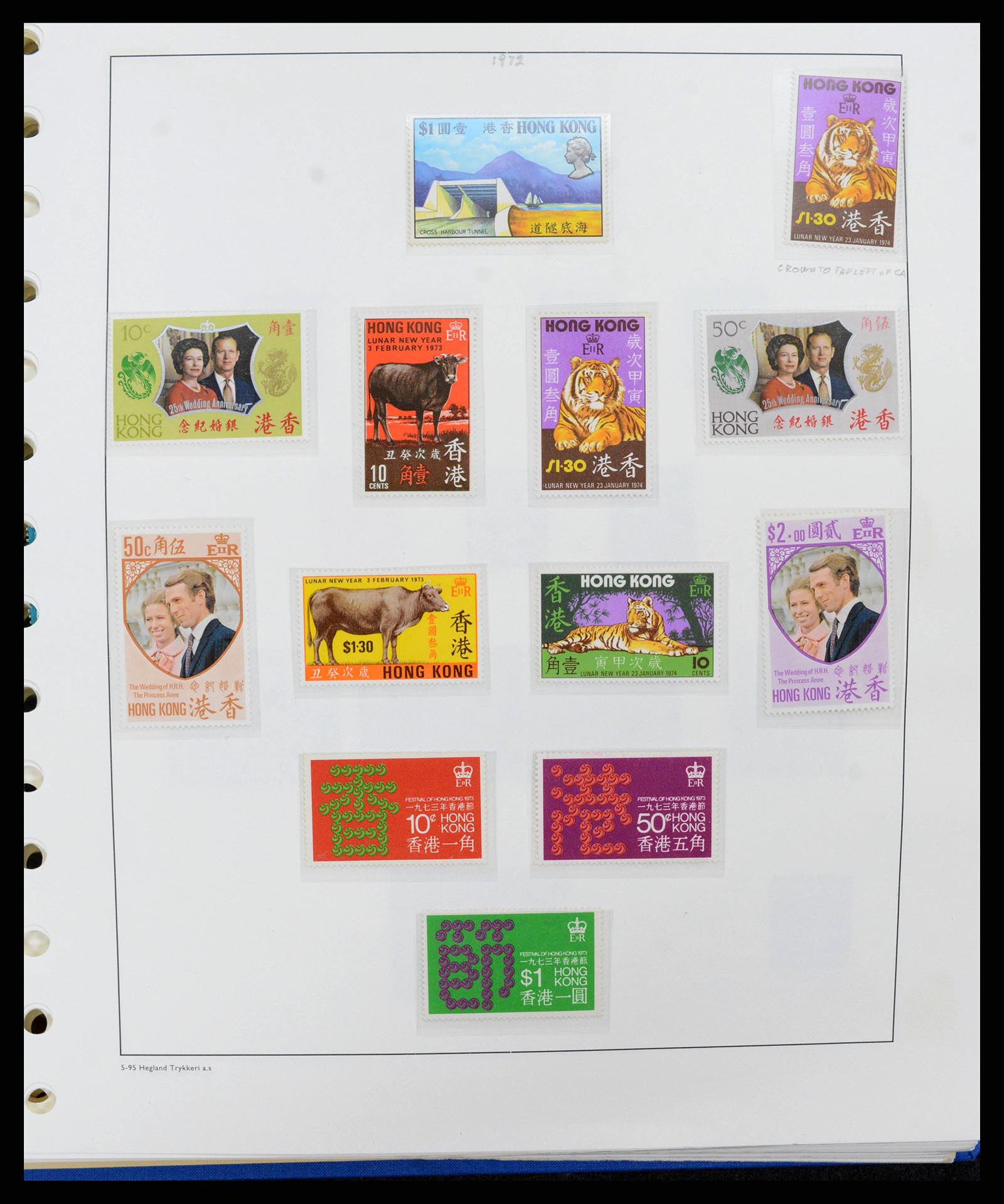 37955 0063 - Stamp collection 37955 Hong Kong supercollection 1862-2007.