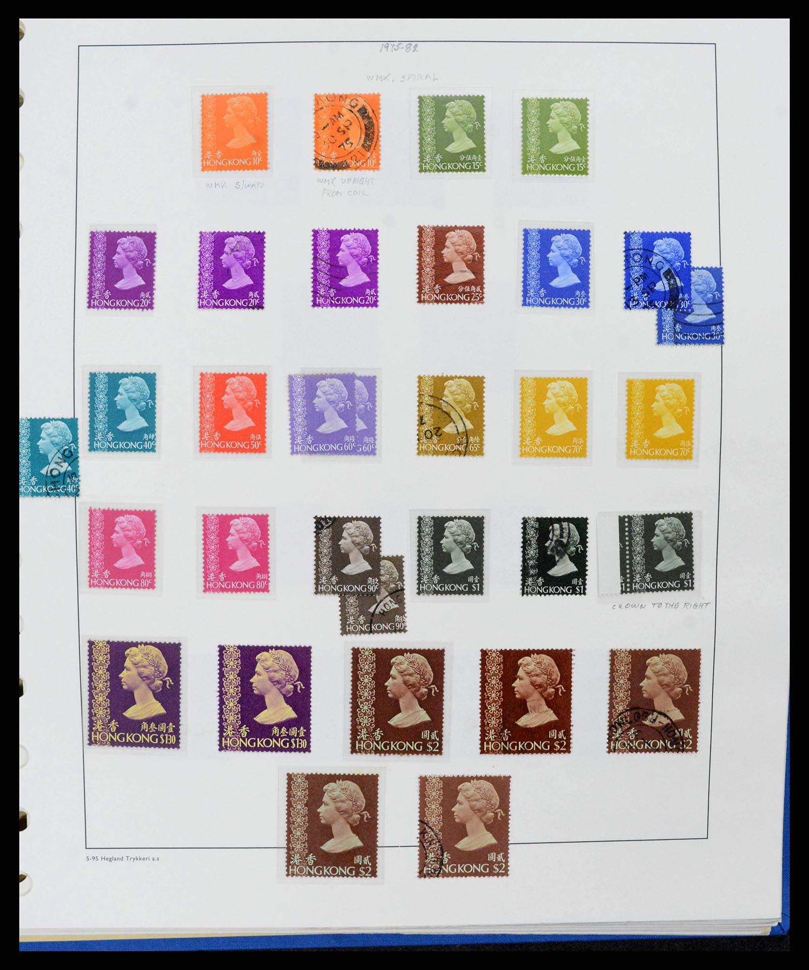 37955 0066 - Stamp collection 37955 Hong Kong supercollection 1862-2007.