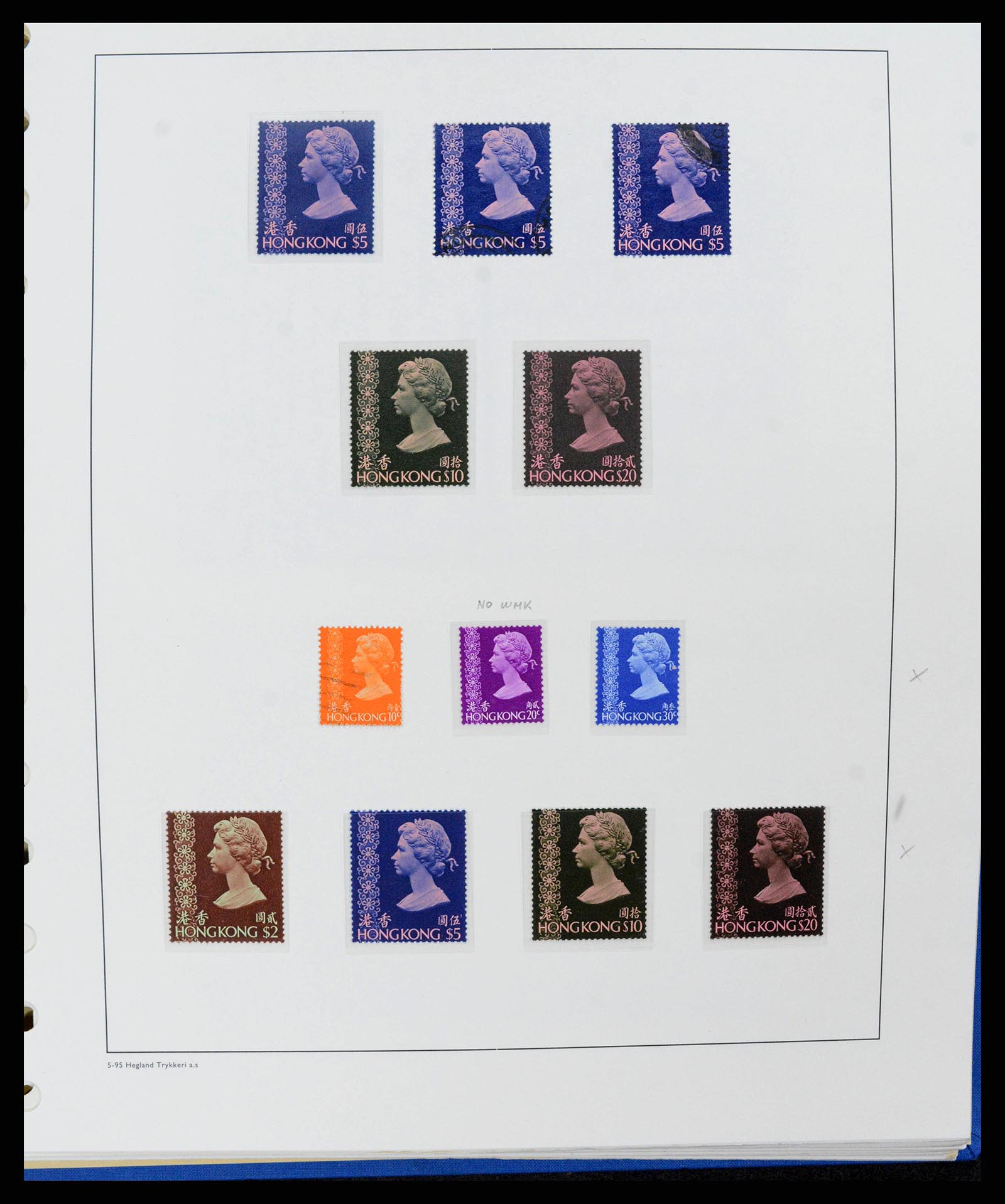 37955 0067 - Stamp collection 37955 Hong Kong supercollection 1862-2007.