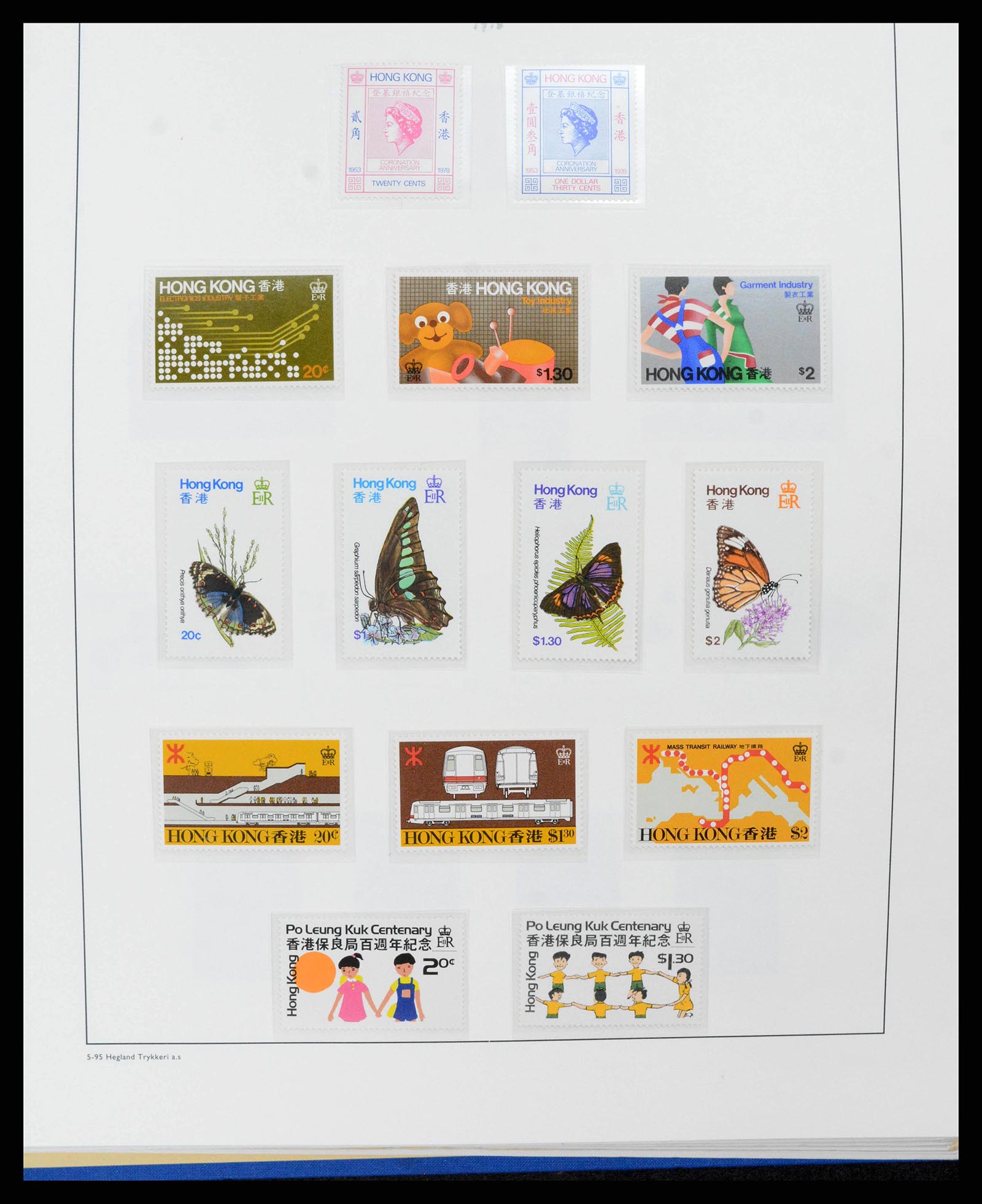 37955 0074 - Stamp collection 37955 Hong Kong supercollection 1862-2007.