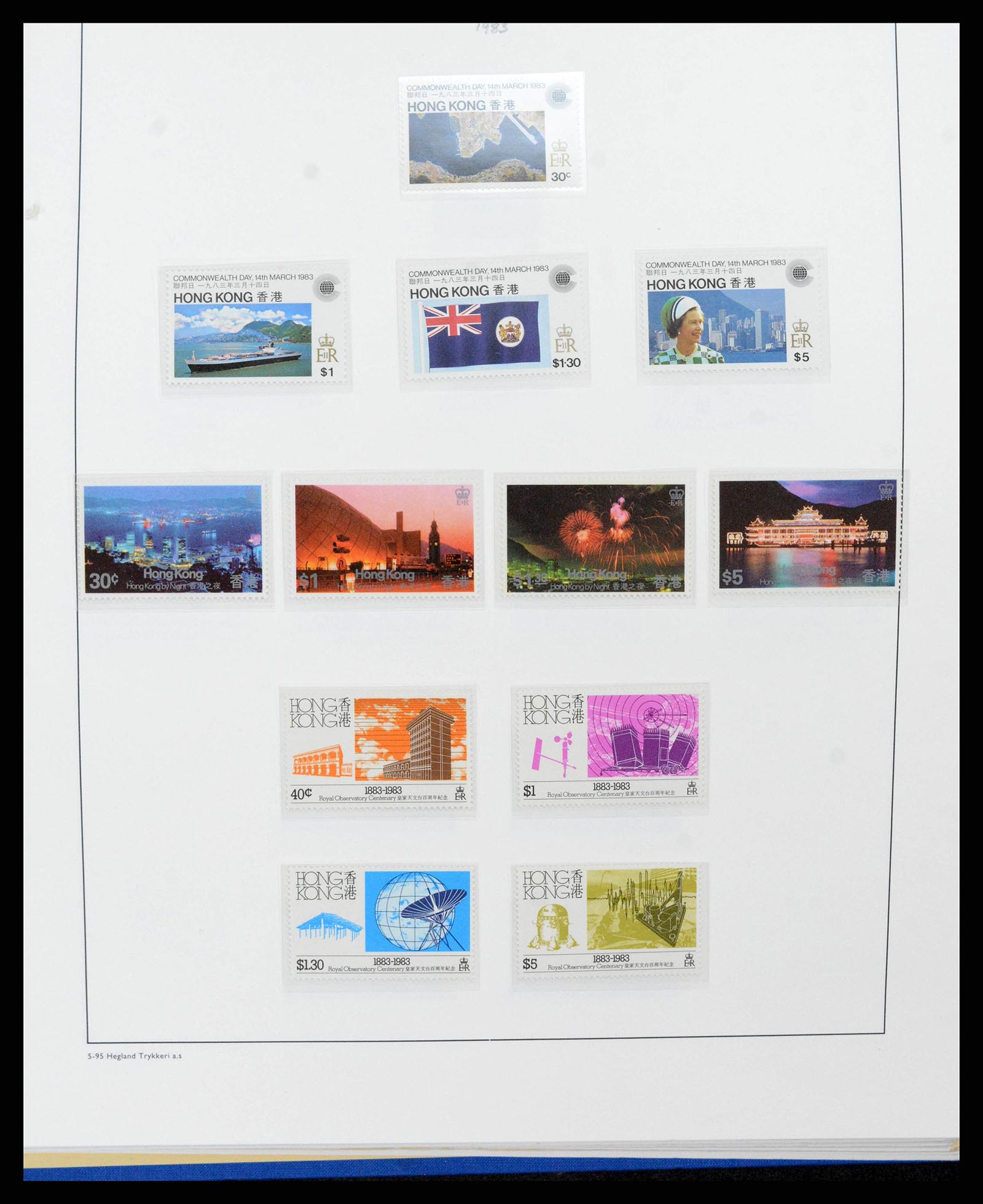 37955 0080 - Stamp collection 37955 Hong Kong supercollection 1862-2007.
