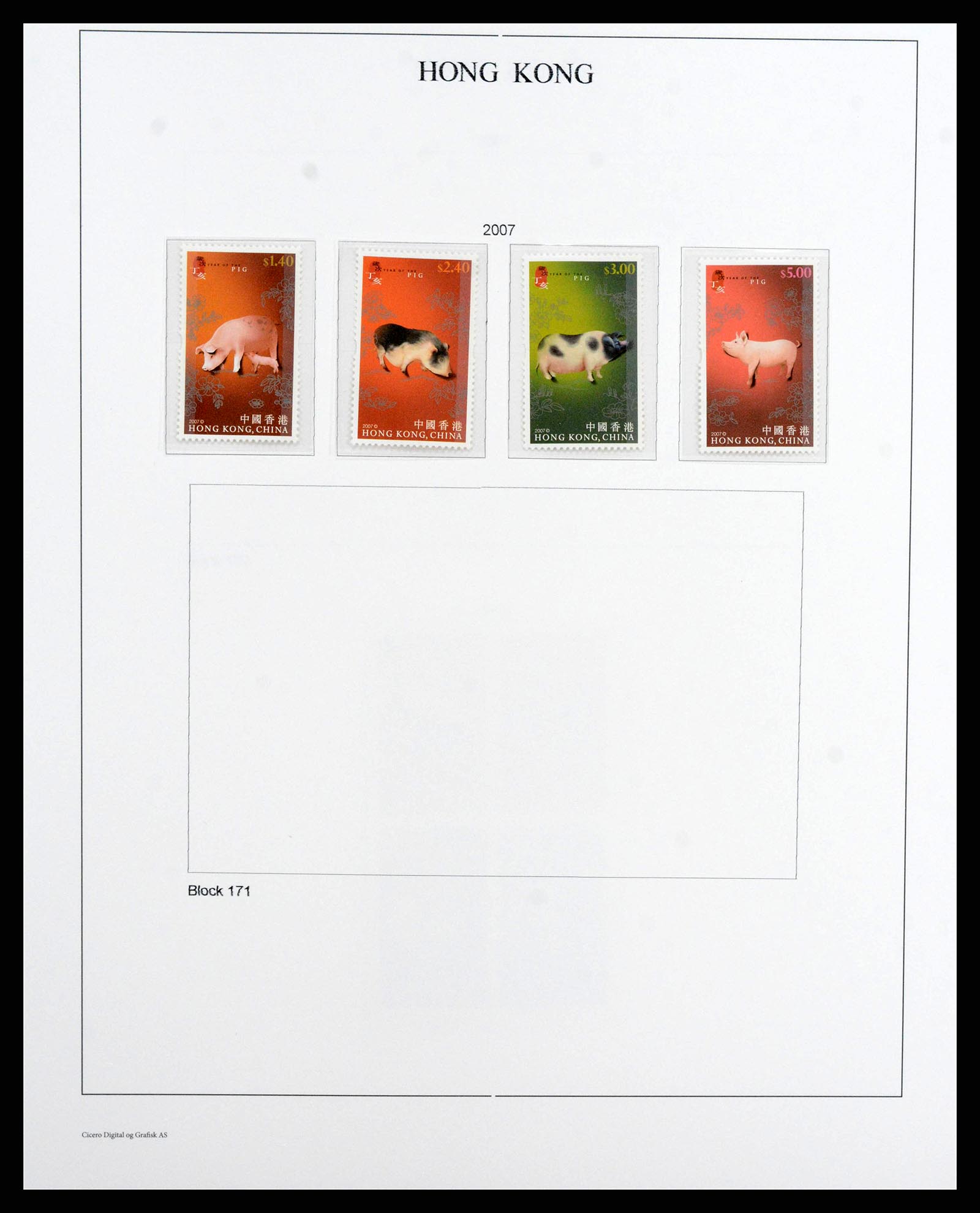 37955 0266 - Stamp collection 37955 Hong Kong supercollection 1862-2007.