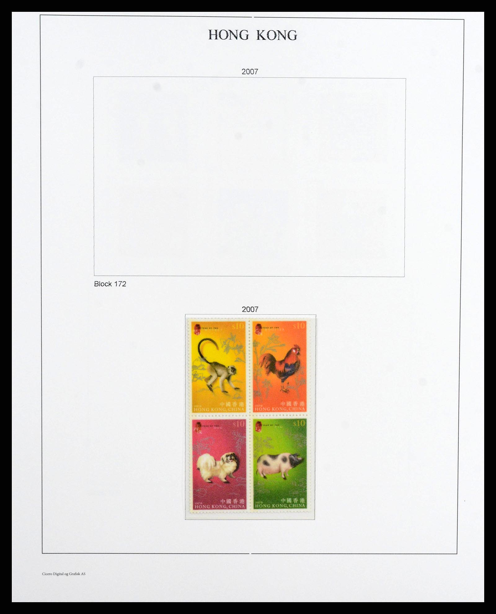 37955 0267 - Stamp collection 37955 Hong Kong supercollection 1862-2007.