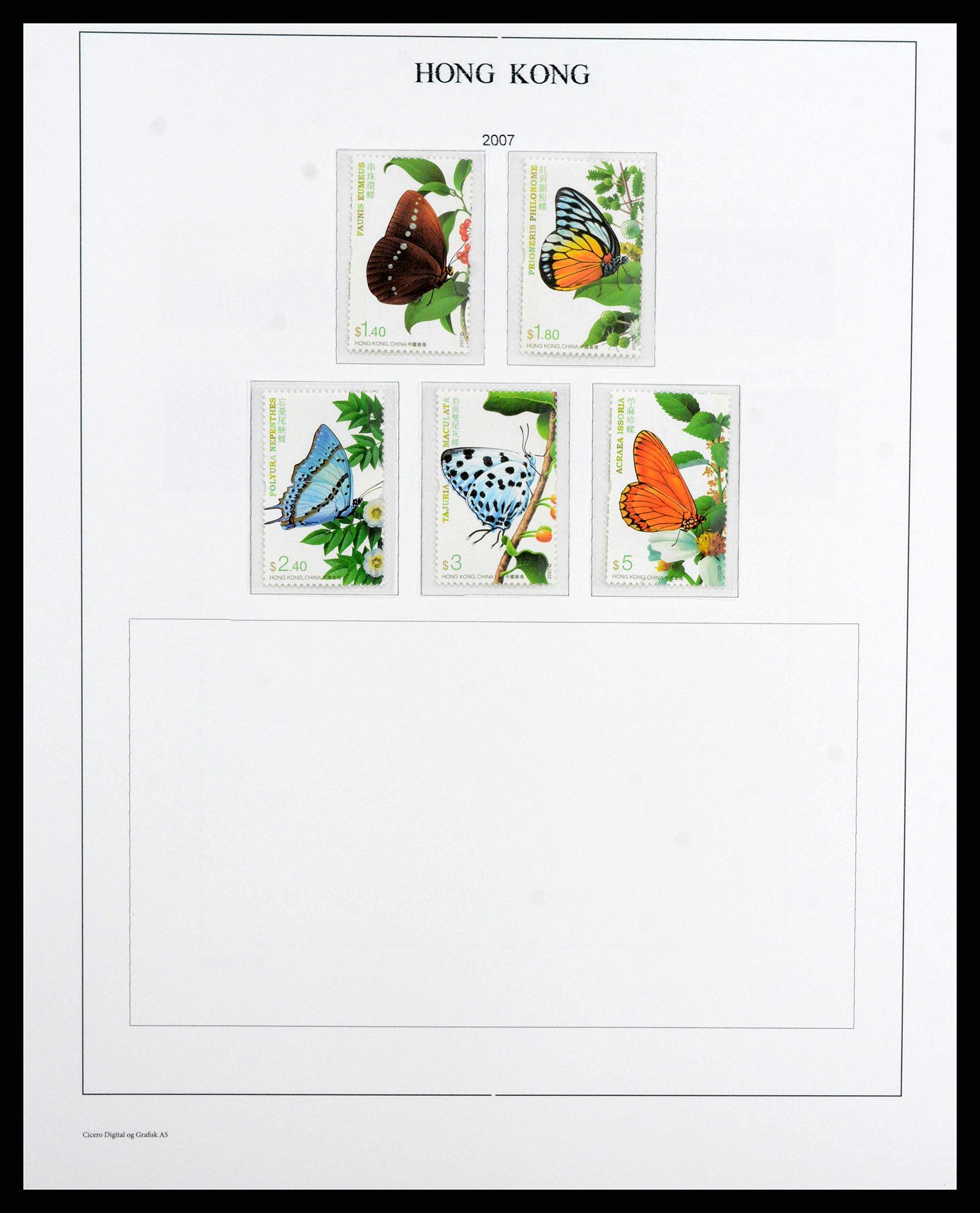 37955 0270 - Stamp collection 37955 Hong Kong supercollection 1862-2007.