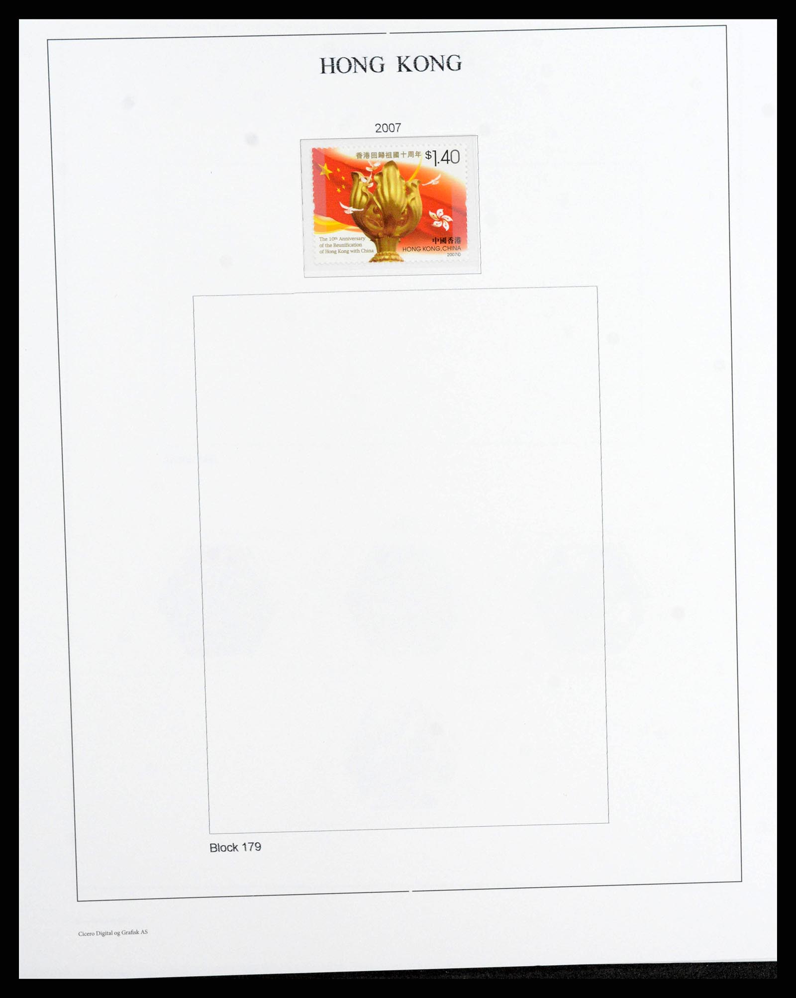 37955 0272 - Stamp collection 37955 Hong Kong supercollection 1862-2007.