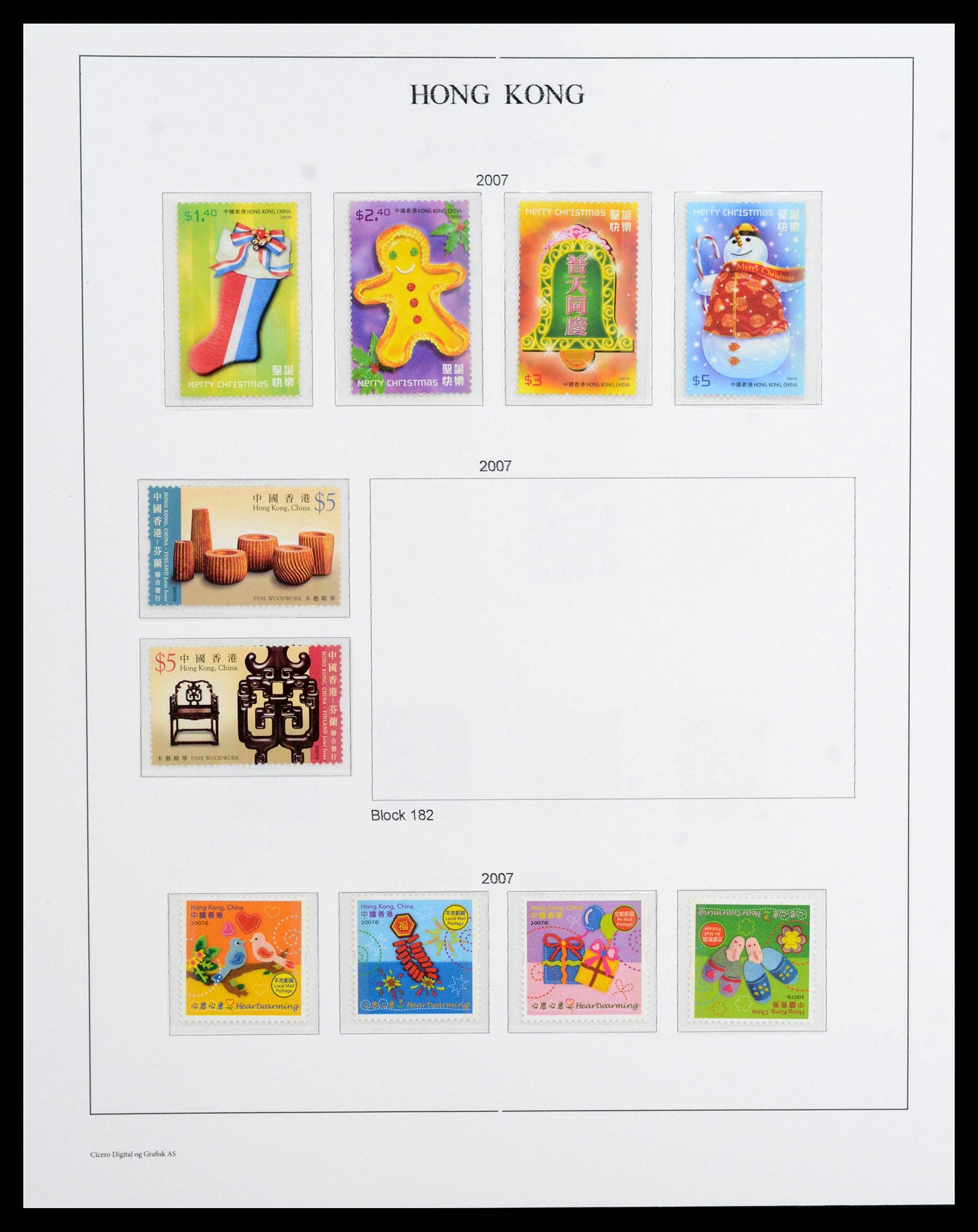37955 0275 - Stamp collection 37955 Hong Kong supercollection 1862-2007.