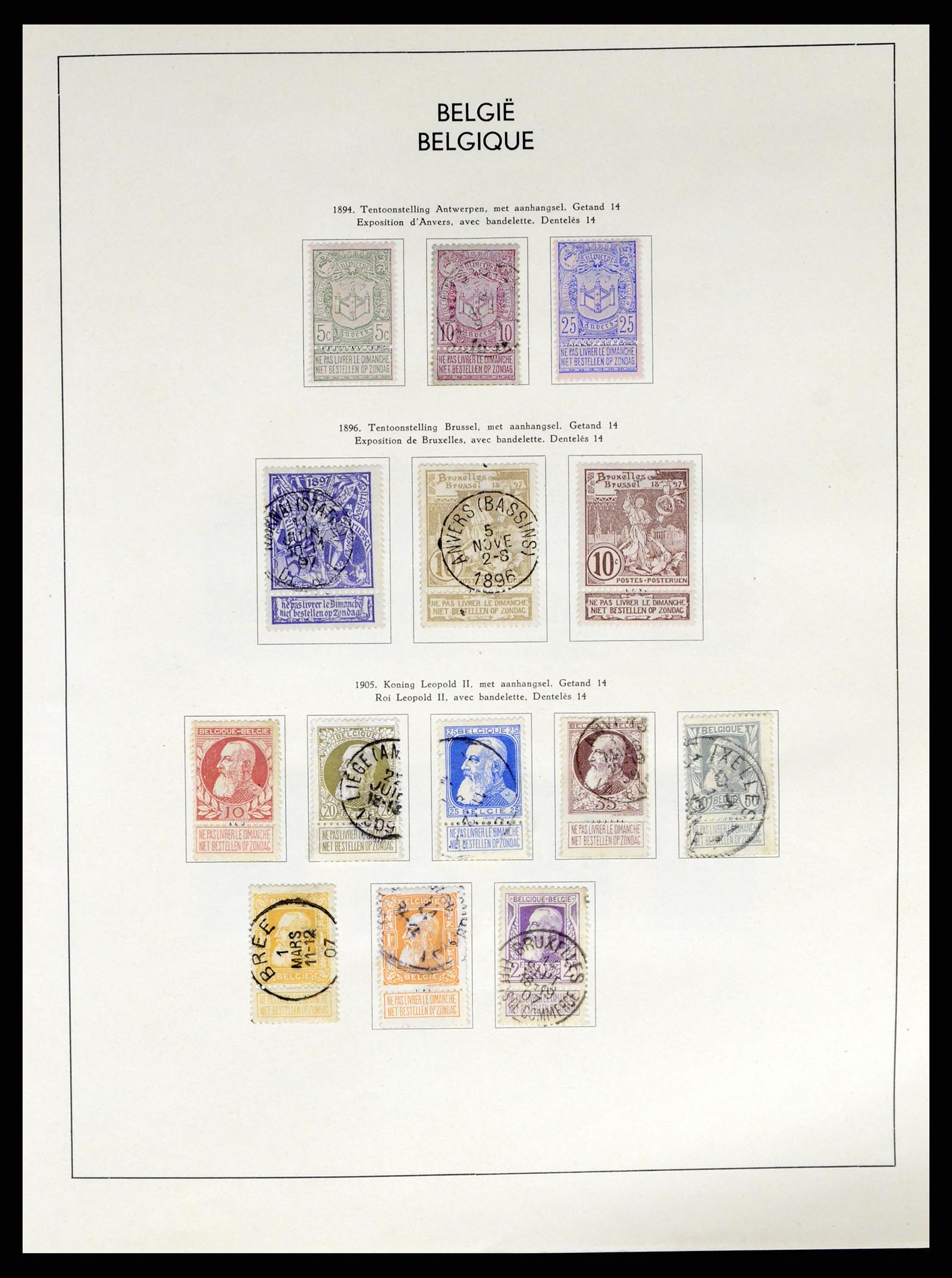 37959 005 - Postzegelverzameling 37959 België en Belgisch Congo 1849-1960.