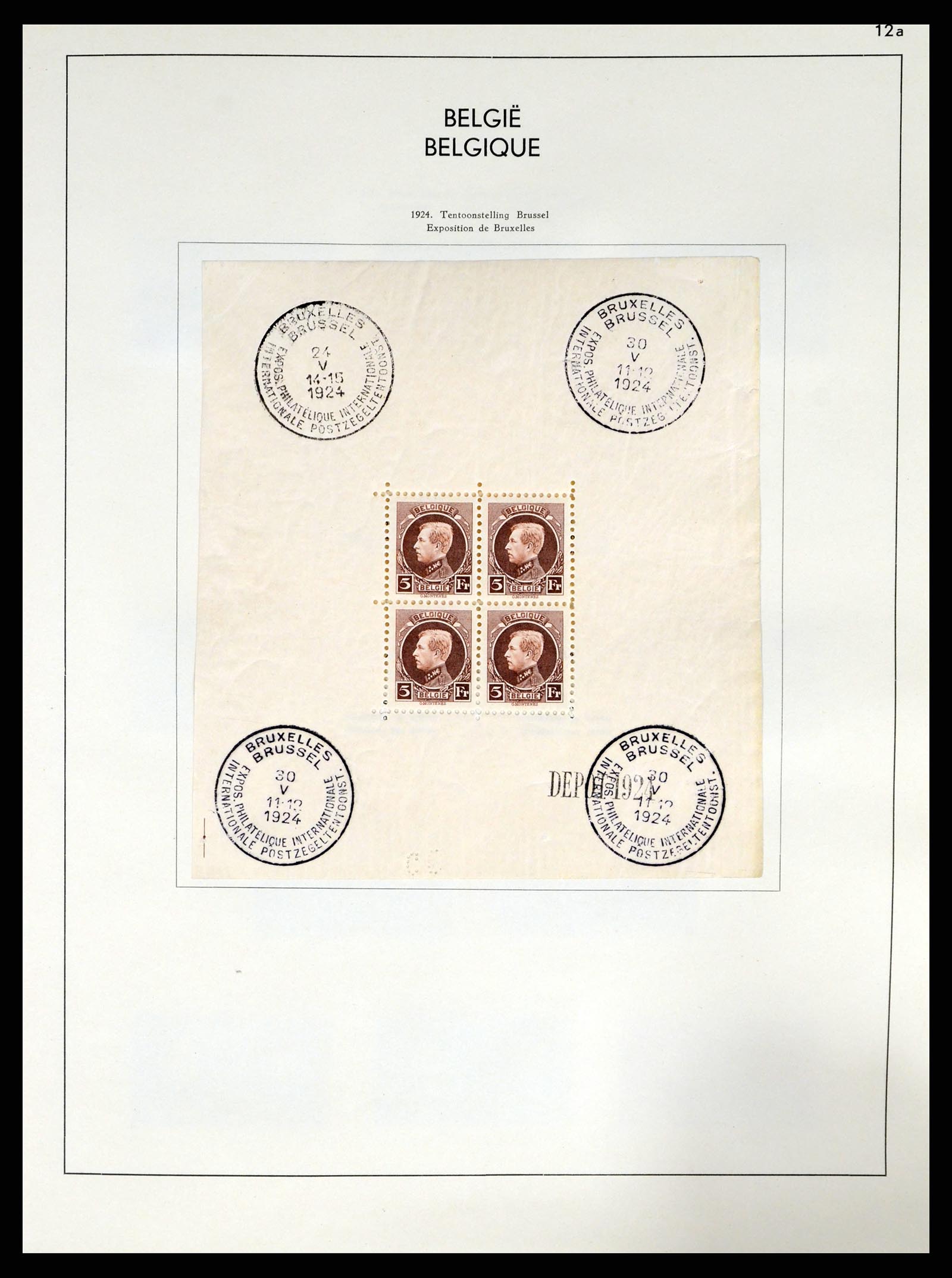 37959 014 - Postzegelverzameling 37959 België en Belgisch Congo 1849-1960.