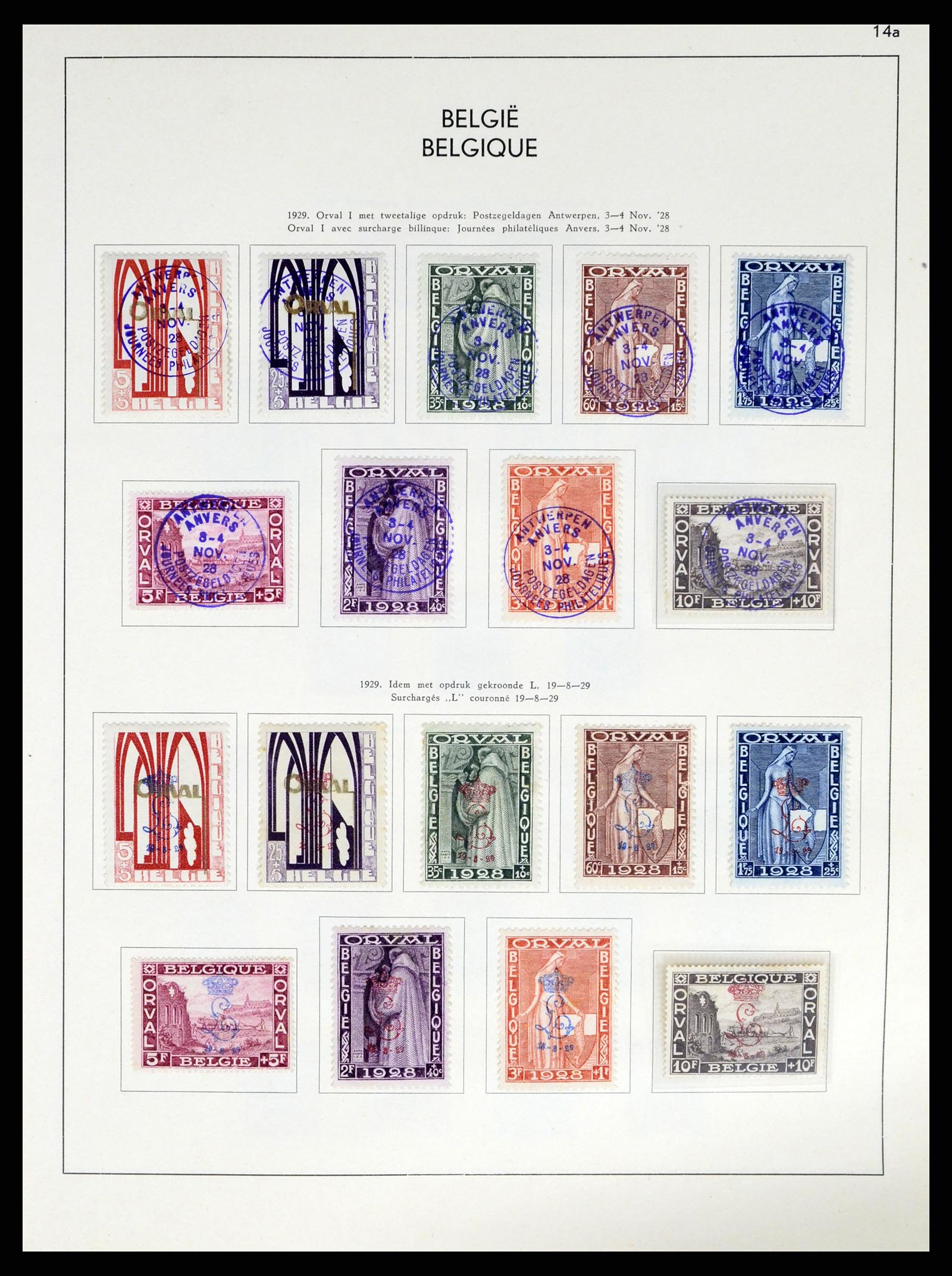 37959 017 - Postzegelverzameling 37959 België en Belgisch Congo 1849-1960.