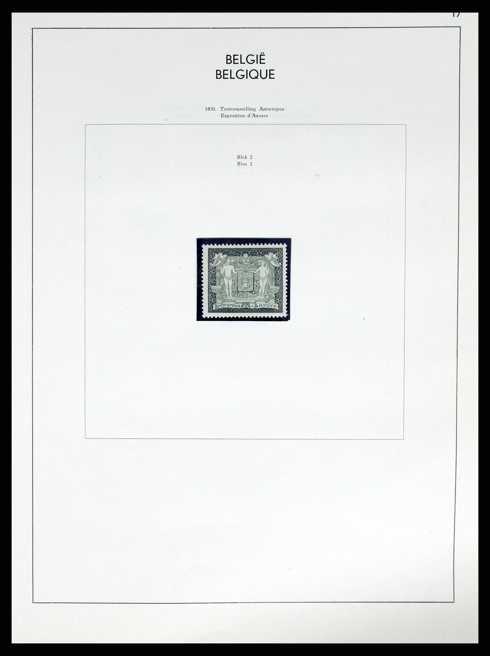 37959 020 - Postzegelverzameling 37959 België en Belgisch Congo 1849-1960.