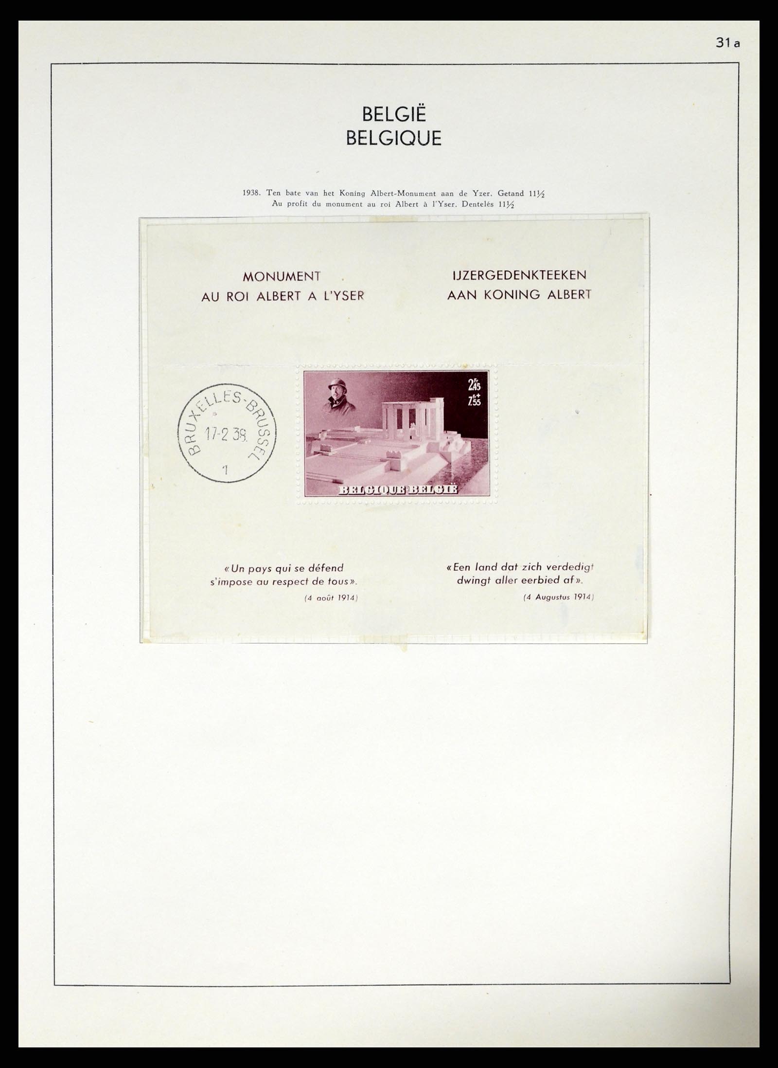 37959 037 - Postzegelverzameling 37959 België en Belgisch Congo 1849-1960.