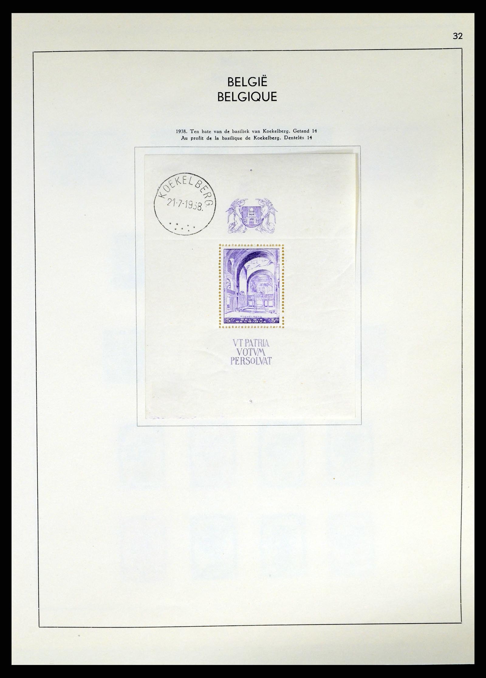 37959 038 - Postzegelverzameling 37959 België en Belgisch Congo 1849-1960.