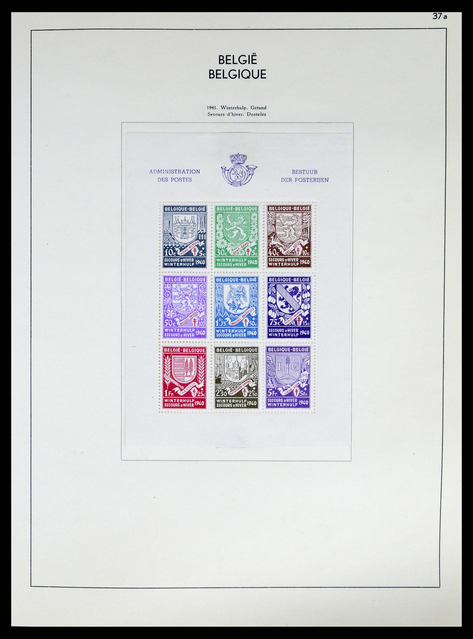 37959 048 - Postzegelverzameling 37959 België en Belgisch Congo 1849-1960.