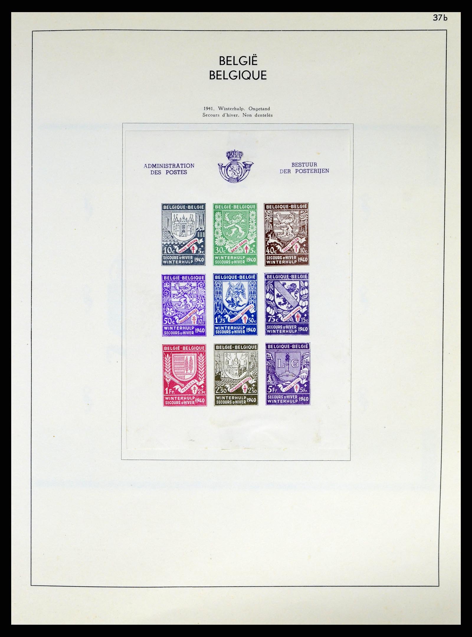 37959 049 - Postzegelverzameling 37959 België en Belgisch Congo 1849-1960.