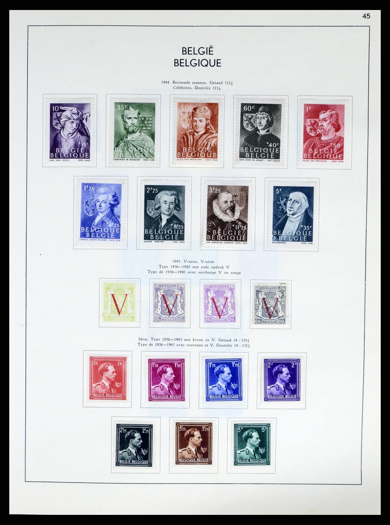 37959 063 - Stamp Collection 37959 Belgium and Belgian Congo 1849-1960.